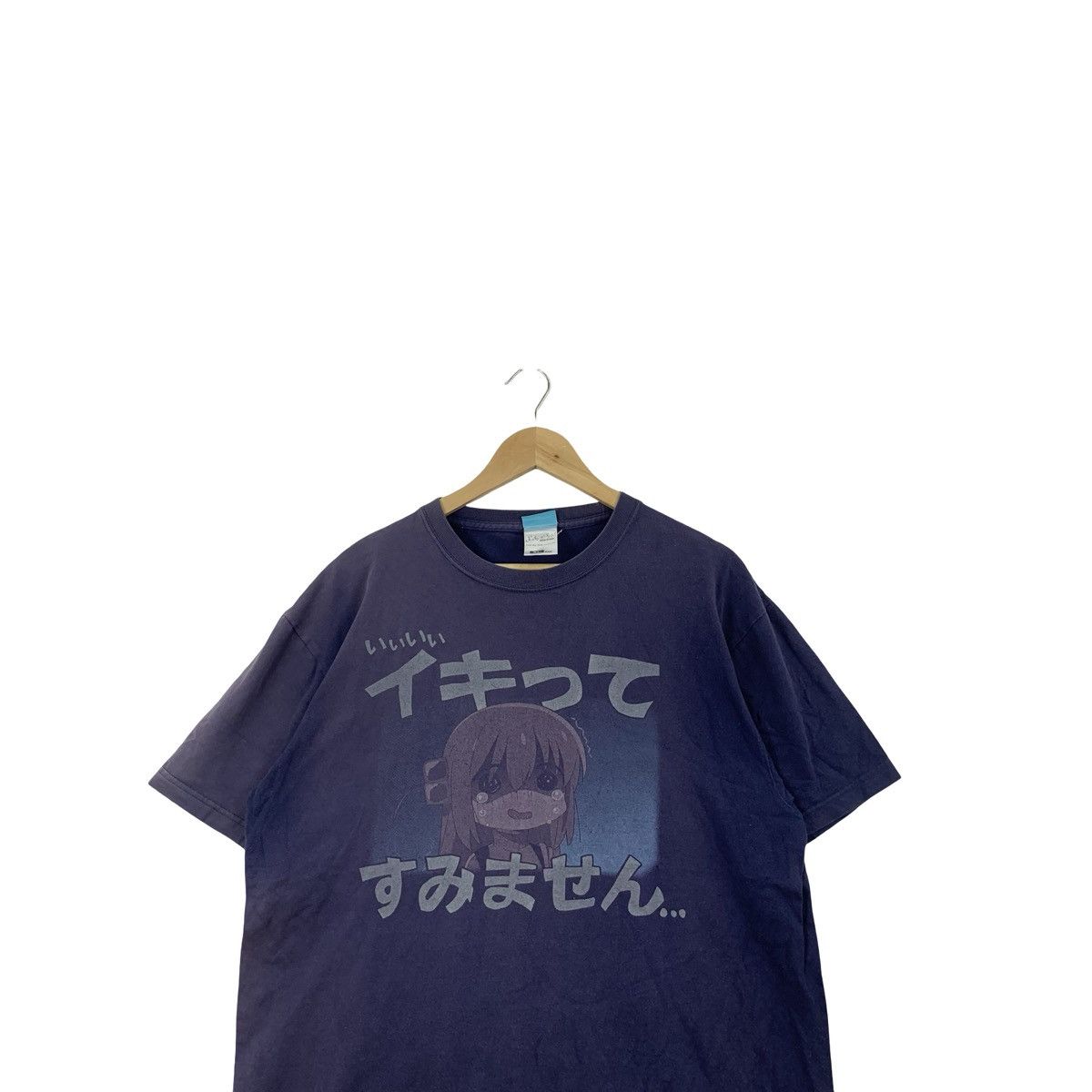 Other HITORI GOTOH Anime Manga Series Bocchi The Rock Natural Sun Size US XL / EU 56 / 4 - 2 Thumbnail