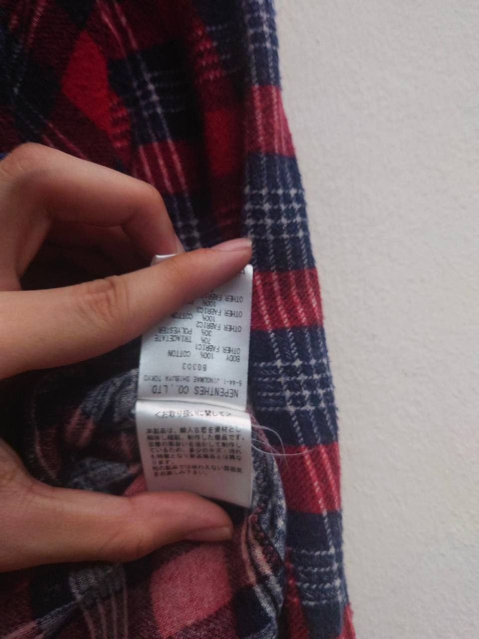 Needles Rebuild by Needles 7 Cut Flannel Shirt Size US L / EU 52-54 / 3 - 4 Thumbnail