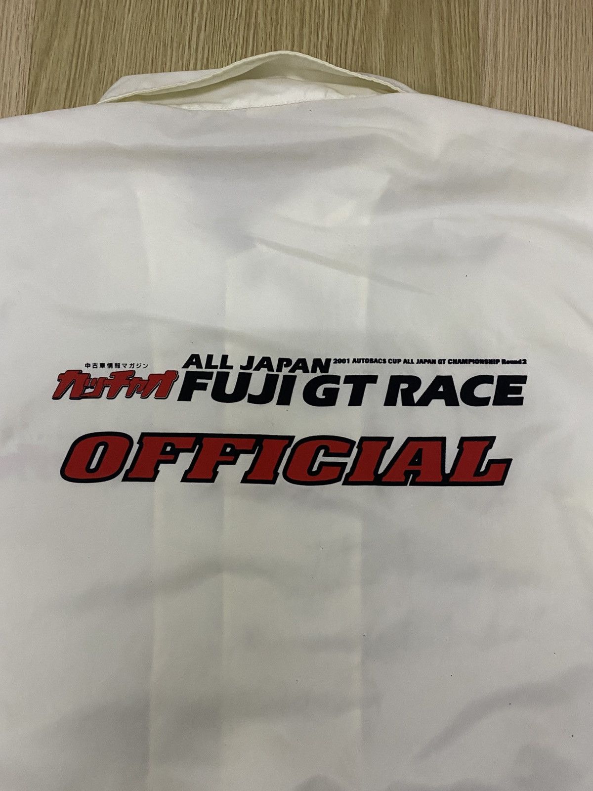 Japanese Brand × Vintage Vintage All Japan Fuji Gt Race Coach Jacket Size US L / EU 52-54 / 3 - 7 Thumbnail