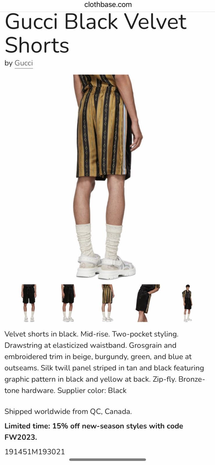 Gucci Gucci mens shorts. 30/M. $2100 Size US 30 / EU 46 - 1 Thumbnail