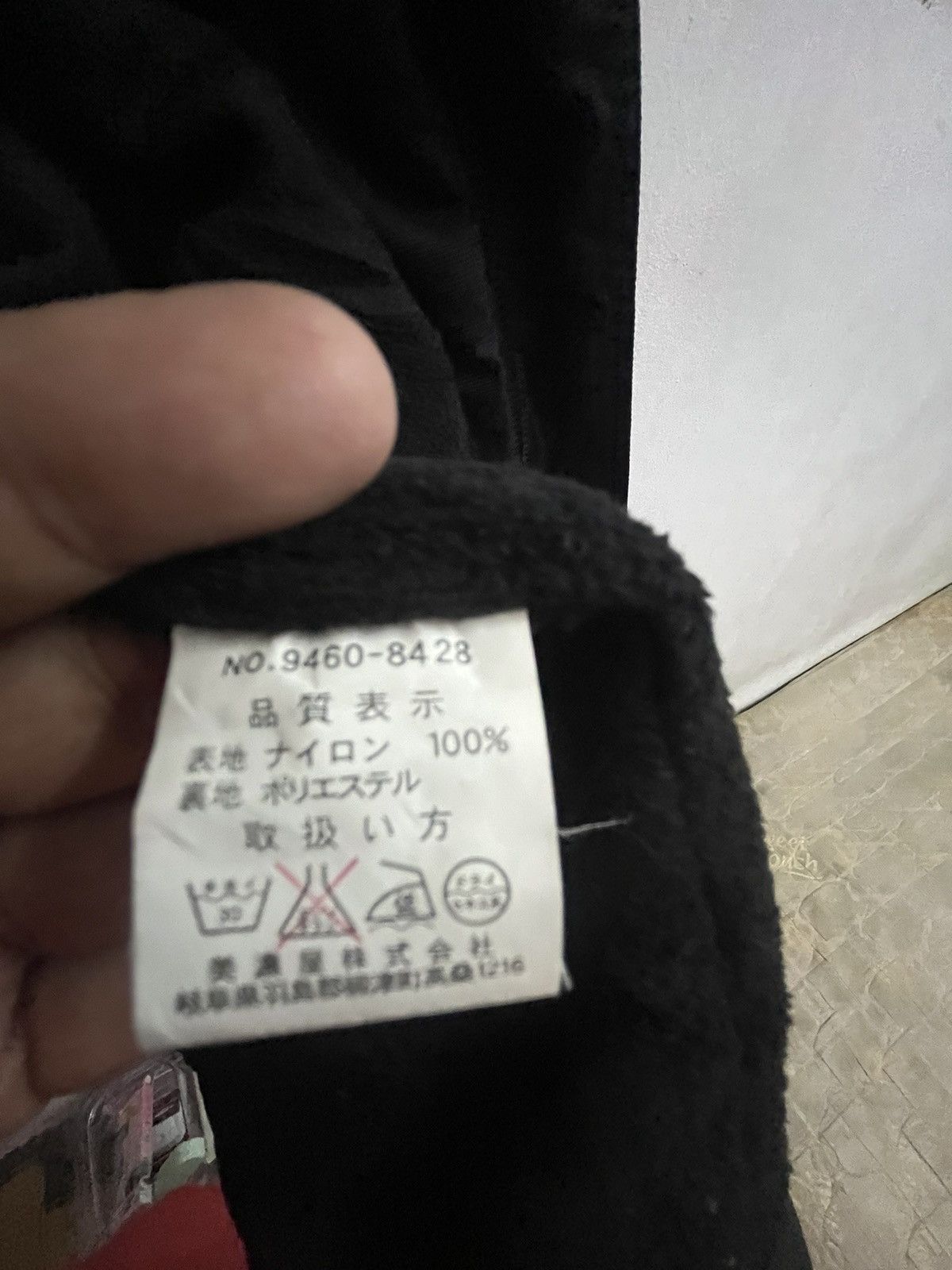 Airwalk × Other AIRWALK JACKET Size US XXL / EU 58 / 5 - 9 Thumbnail