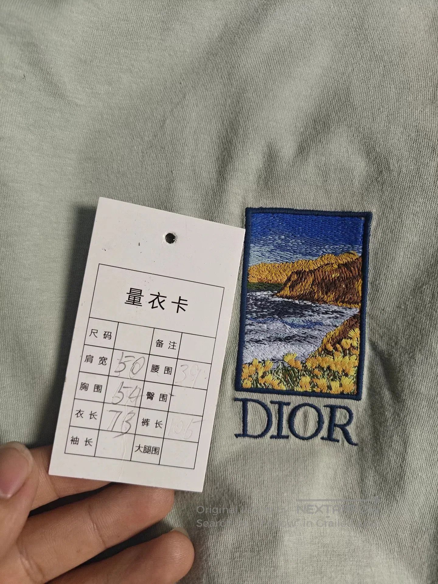 Dior Dior Embroidered Logo Short Sleeve Shirt. Size US M / EU 48-50 / 2 - 5 Thumbnail