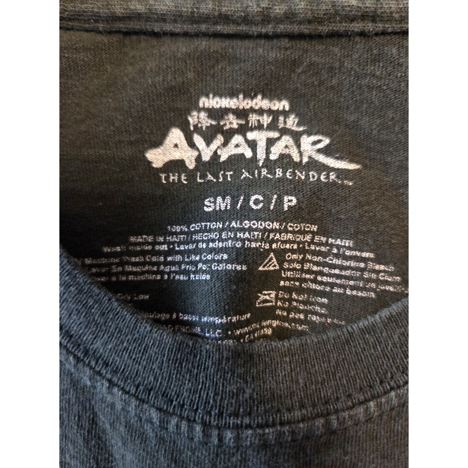 Mad Engine VINTAGE Avatar the Last Airbender Mens T-Shirt Earth Kingdom Ba Sing Se Size Small Size US S / EU 44-46 / 1 - 2 Thumbnail