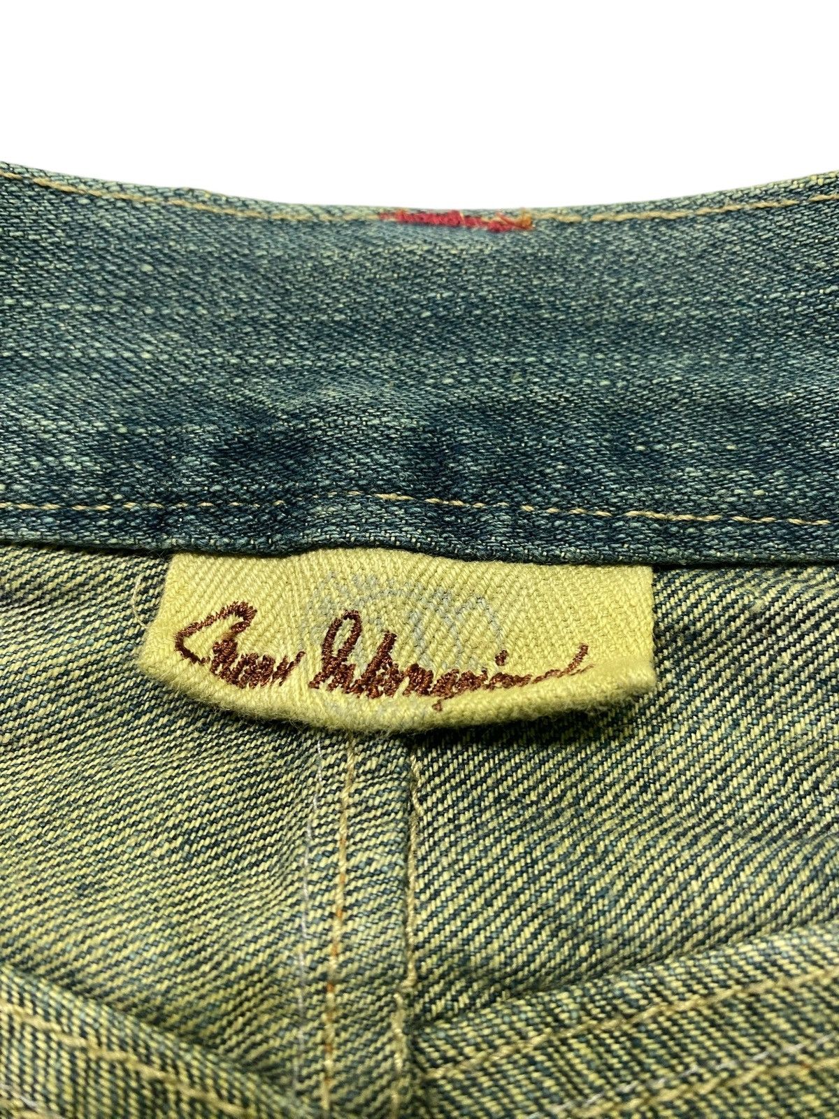 Kapital Japanese brand X Gumu International flare jeans Size US 34 / EU 50 - 10 Thumbnail