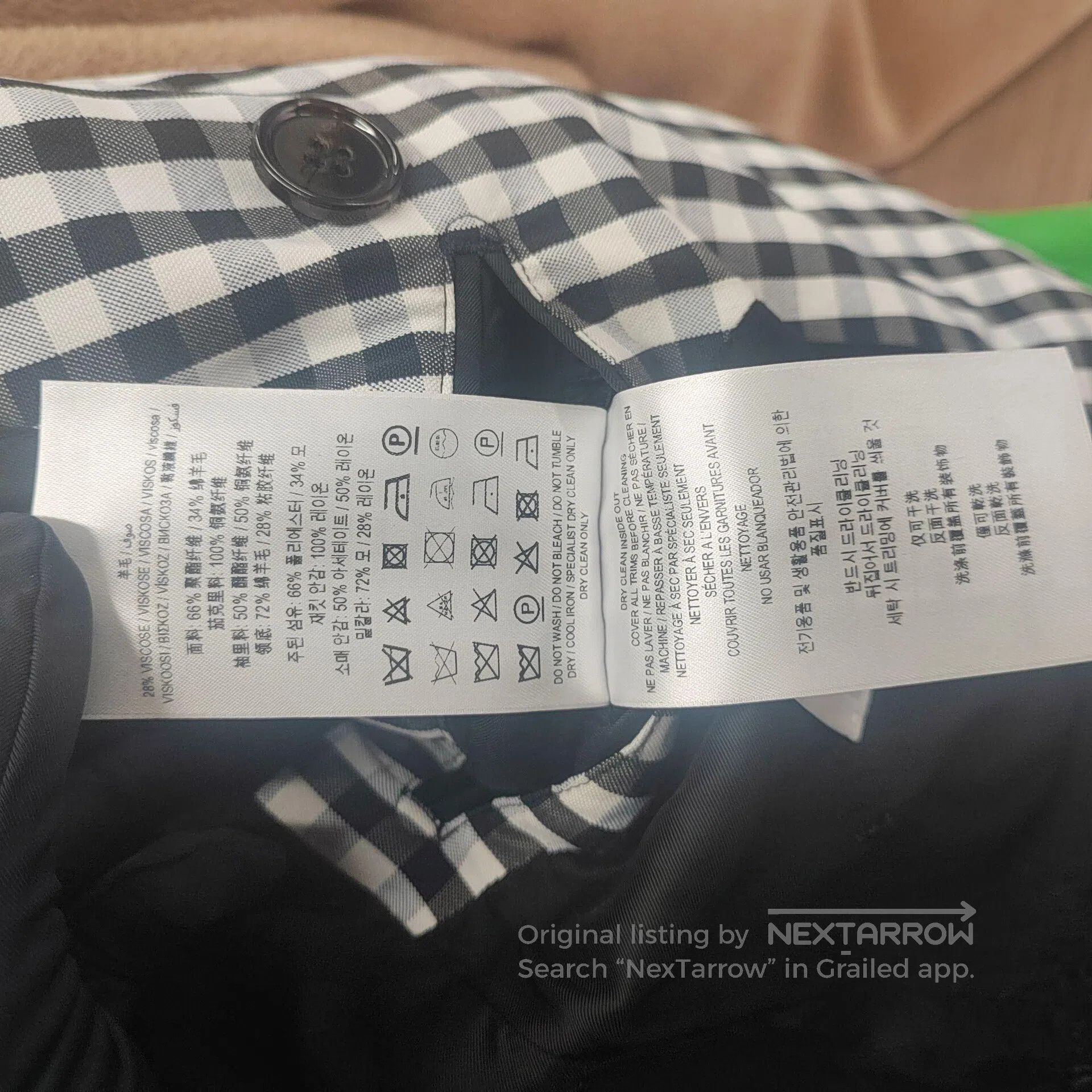 Burberry Burberry Windbreaker Size 46 with Color Block| Size US S / EU 44-46 / 1 - 7 Thumbnail