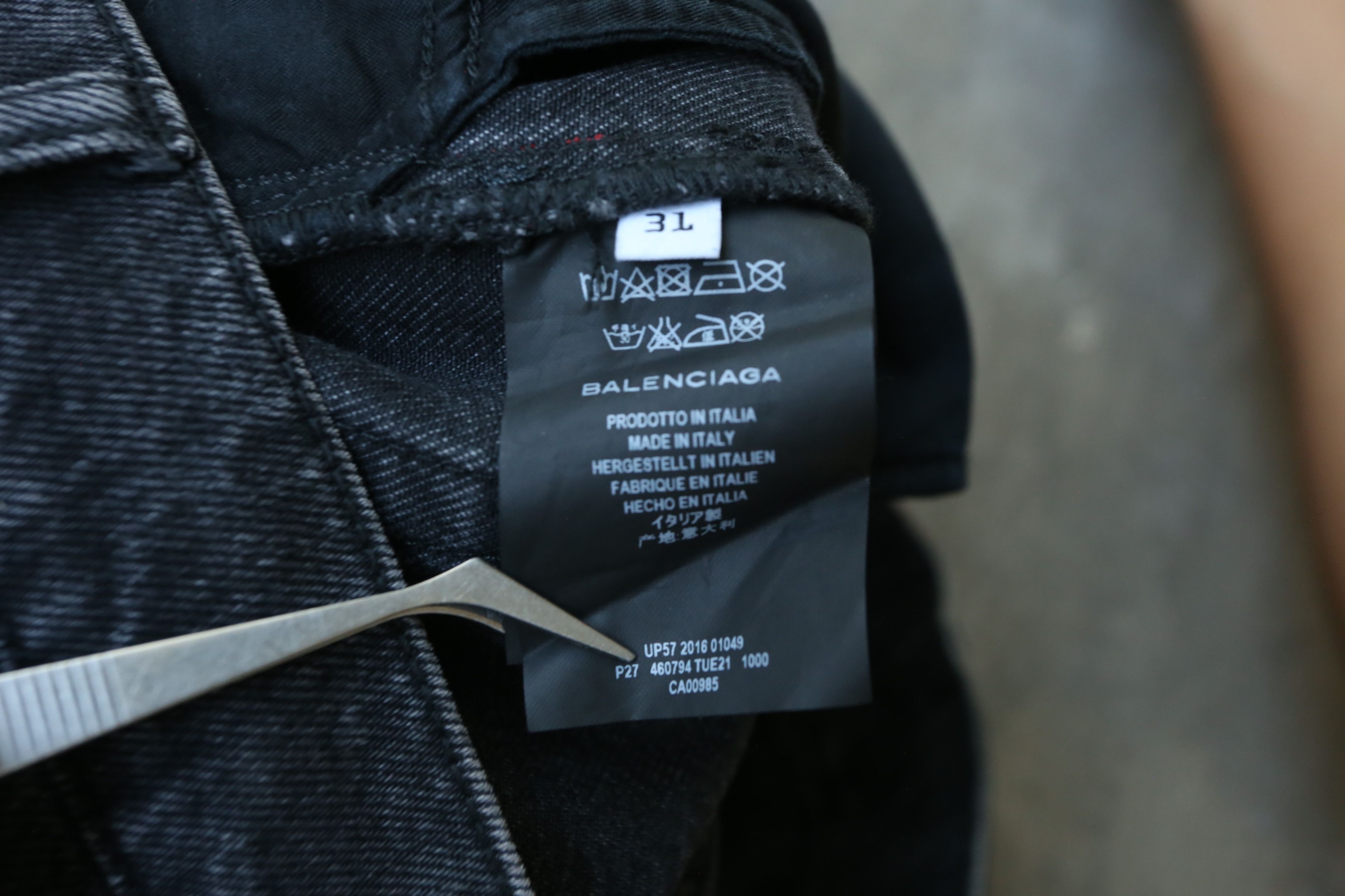 Balenciaga Balenciaga - Demna Gvasalia - S/S 17 - Red Stripe Denim Jean Size US 31 - 7 Thumbnail