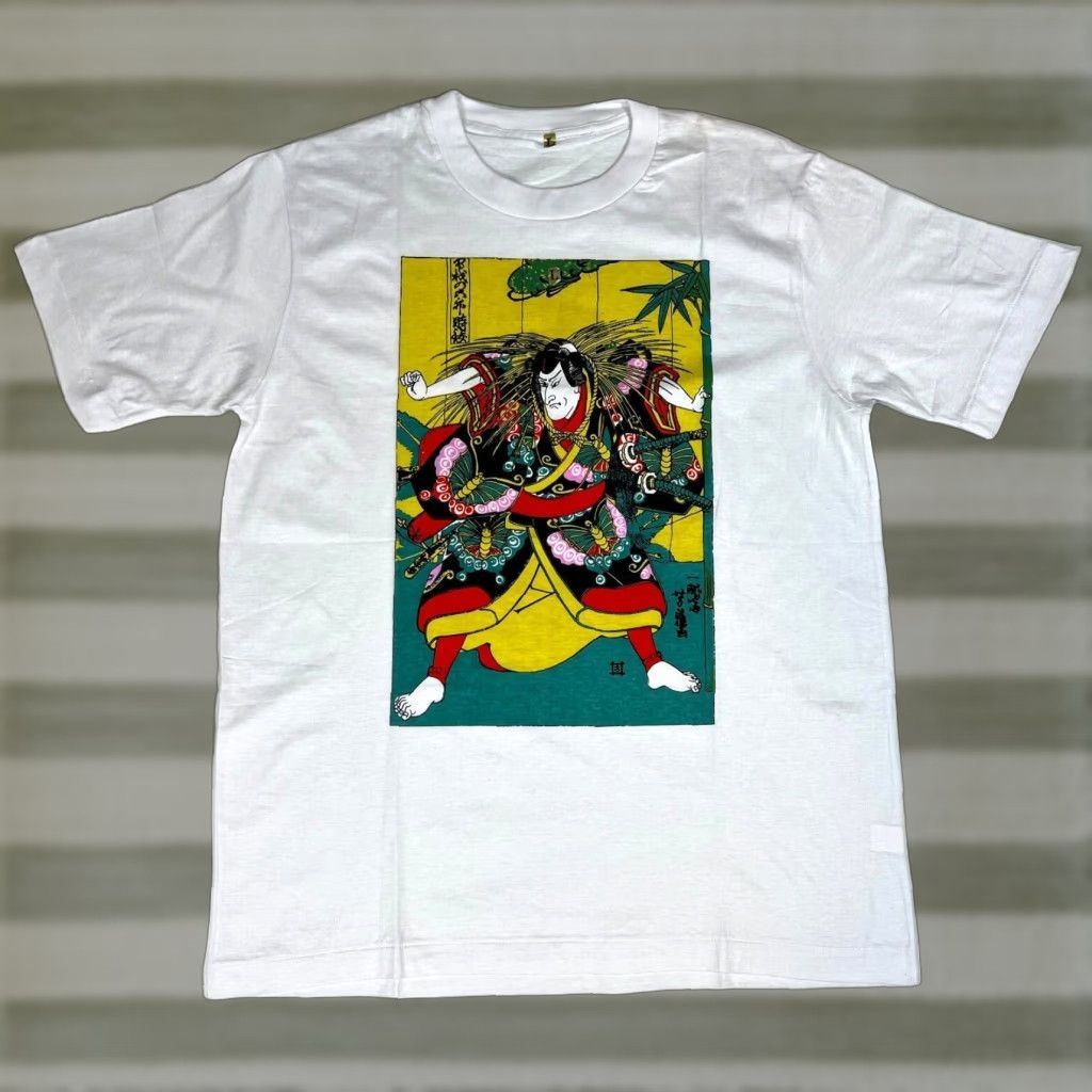 Vintage VINTAGE NOS Men's Vintage Japanese Art T-Shirt Sz L Size US L / EU 52-54 / 3 - 1 Thumbnail