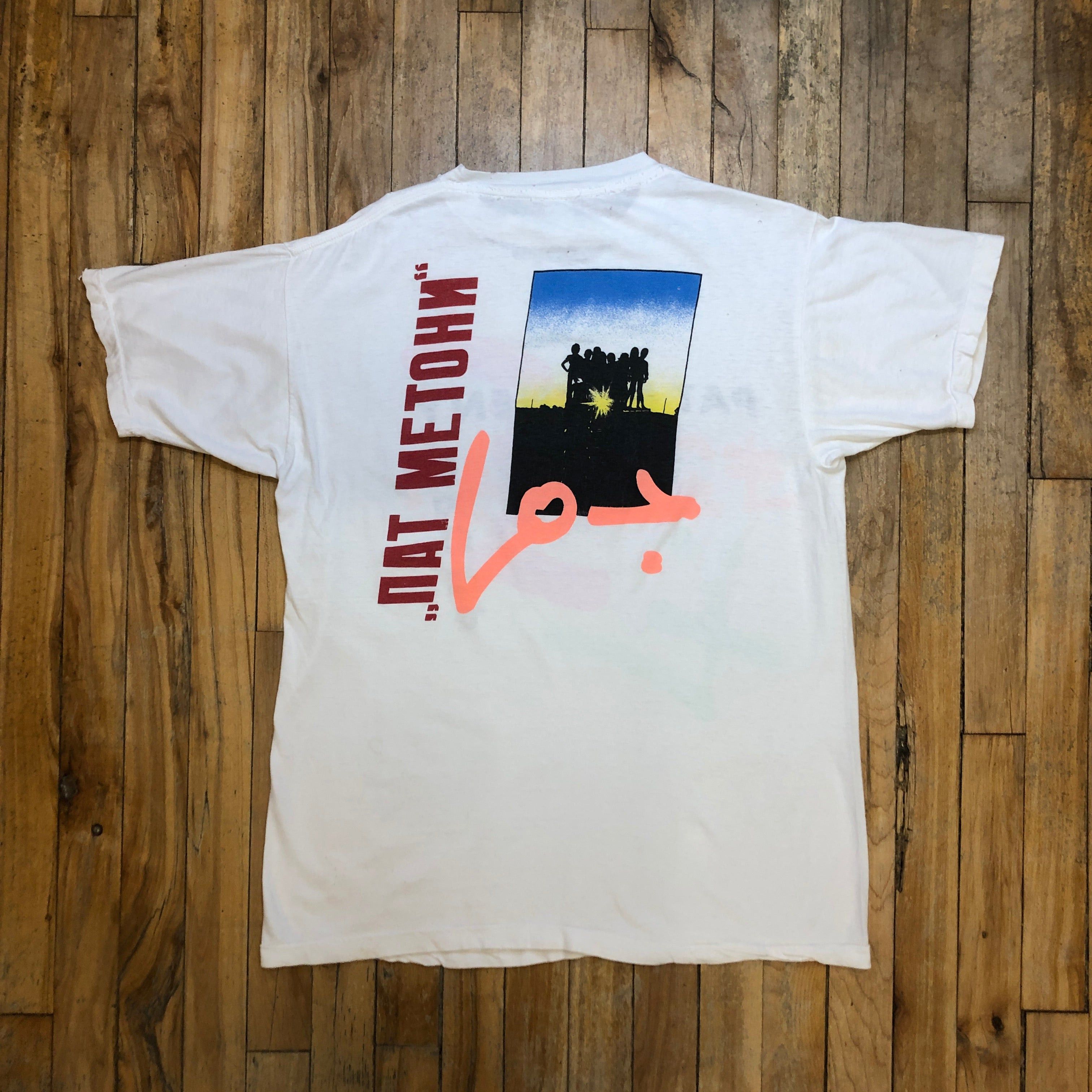 Other Vintage "Pat Metheny Group" Single Stitch Graphic T-Shirt Size Large Size US L / EU 52-54 / 3 - 5 Thumbnail