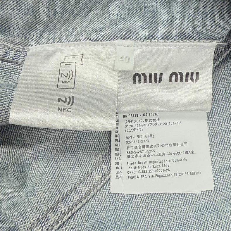 Prada Miu Miu Denim Jacket with Logo Embroidery -2505 Size US M / EU 48-50 / 2 - 6 Thumbnail