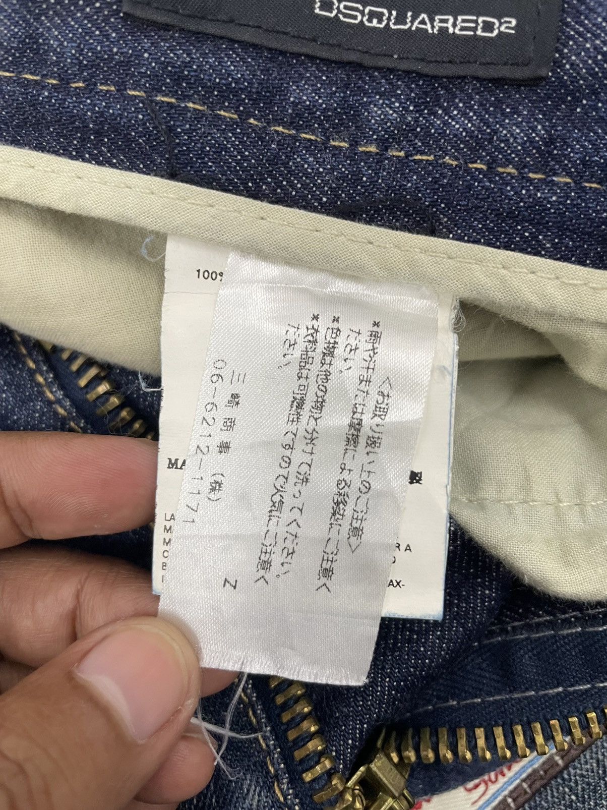 Dsquared2 Distress Dsquared2 3Q/Short Jeans Pant Made in Italy Size US 31 - 19 Thumbnail