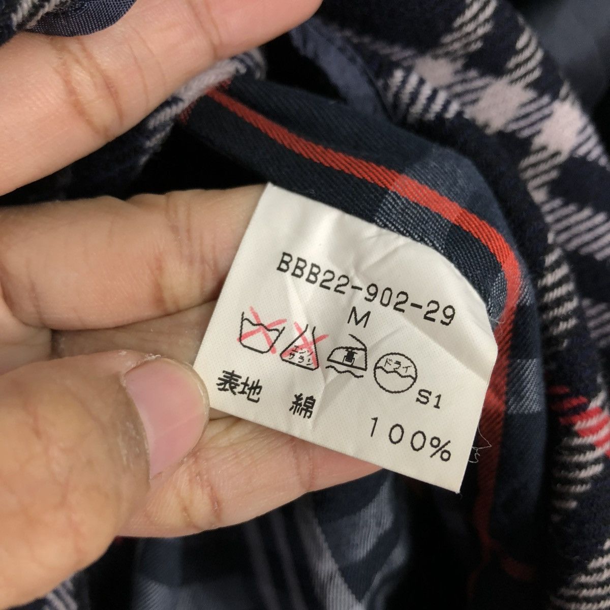 Burberry 🔥VINTAGE CHORE JACKET BURBERRYS NOVA CHECK BLANKET Size US M / EU 48-50 / 2 - 19 Thumbnail