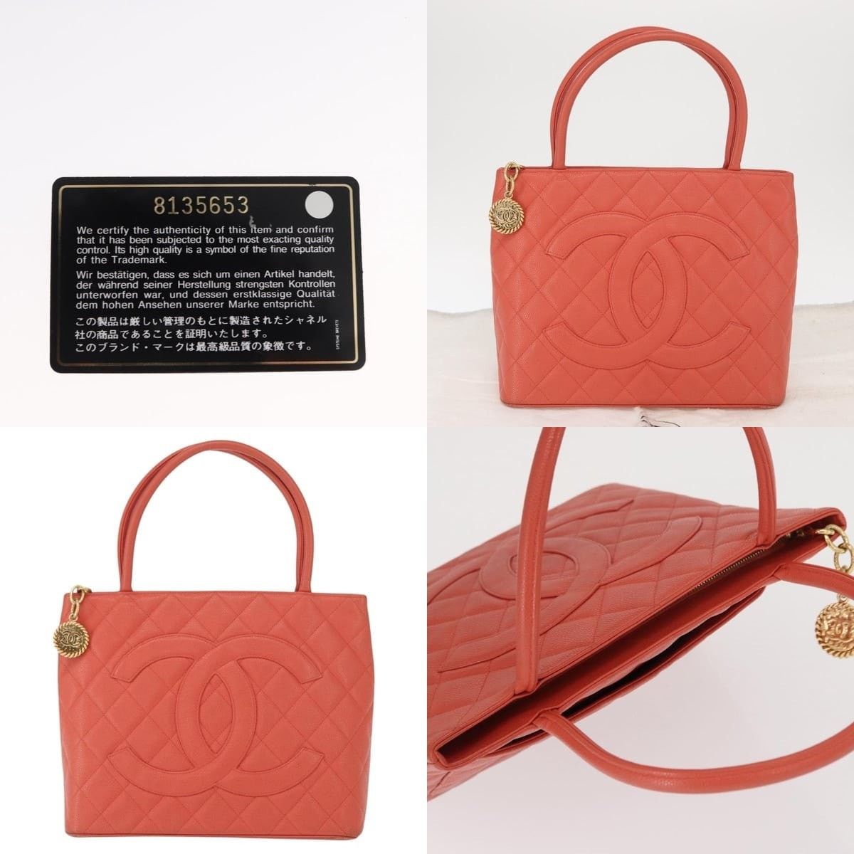 Chanel Chanel Matelasse Reprint Tote Bag Size ONE SIZE - 5 Thumbnail