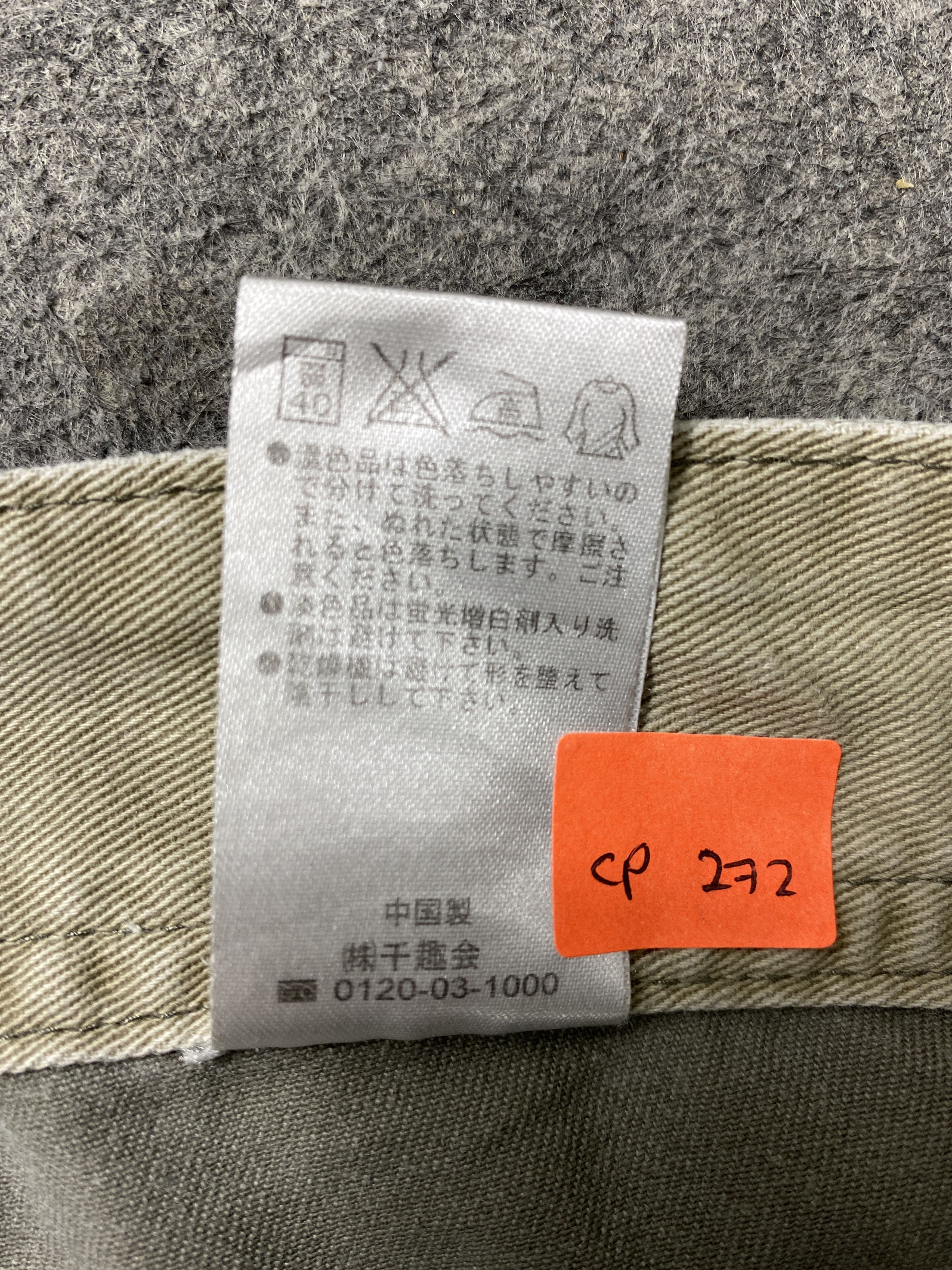 Japanese Brand Kurasufuku Workwear Japanesse Cargo Multipocket Pants -CP272 Size US 34 / EU 50 - 8 Thumbnail