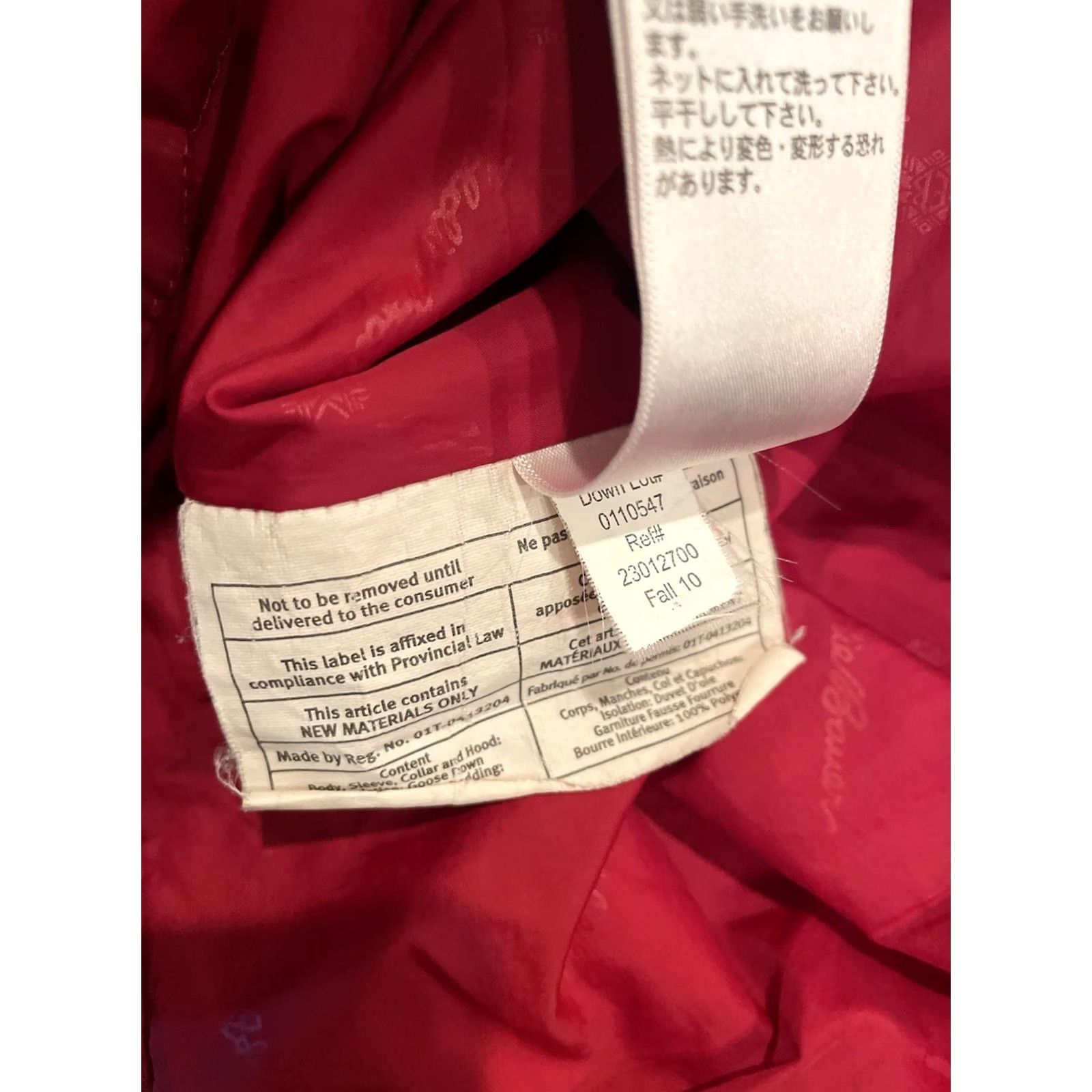 Eddie Bauer Eddie Bauer Women’s M Goose Down Quilted Puffer Coat Jacket Red Puffer D294 Coat Long Black? Size M / US 6-8 / IT 42-44 - 6 Thumbnail