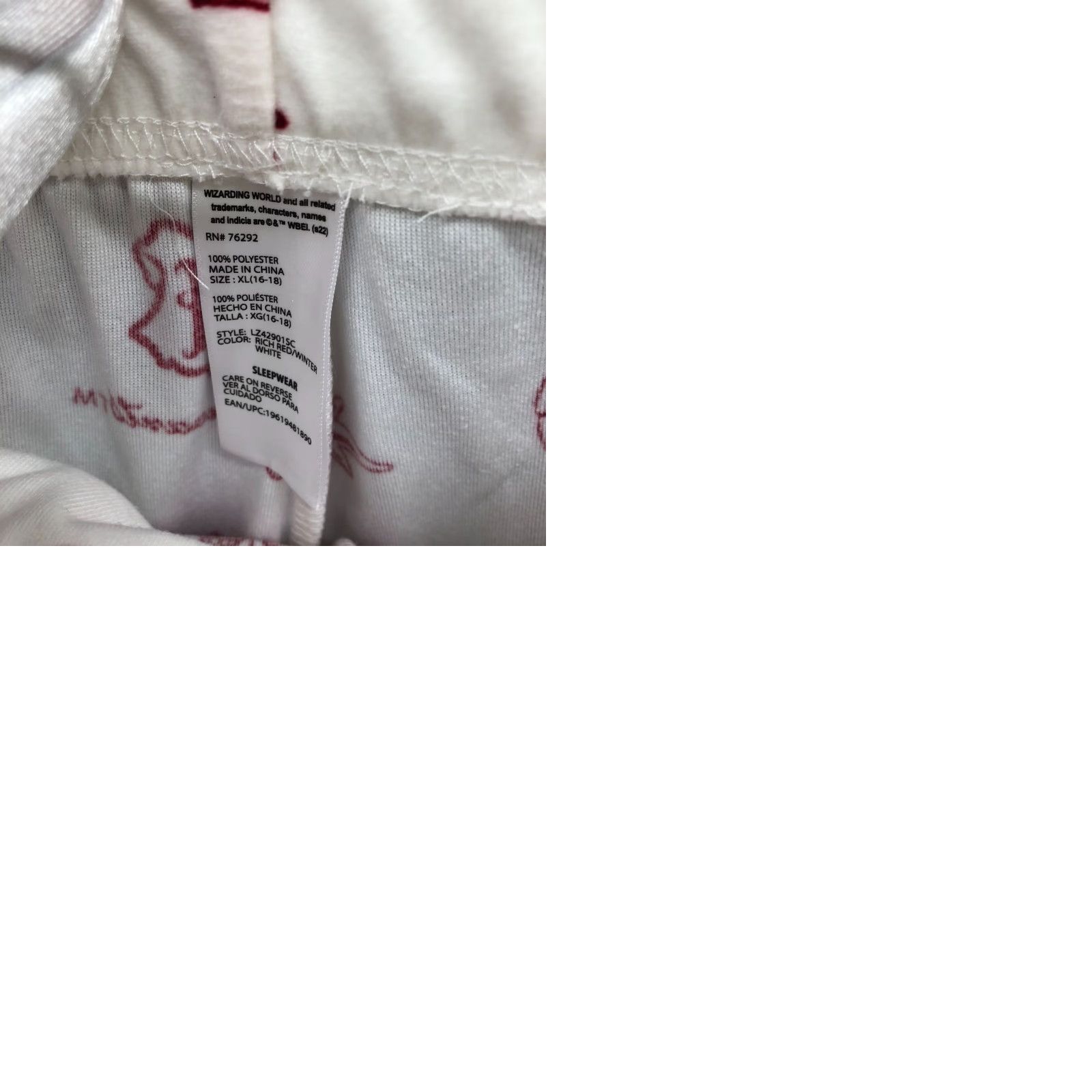 Vintage Harry Potter Pajama Womens XL Velour Fleece Soft Jogger 2 Piece Burgundy Set Size 40" / US 18 - 9 Thumbnail