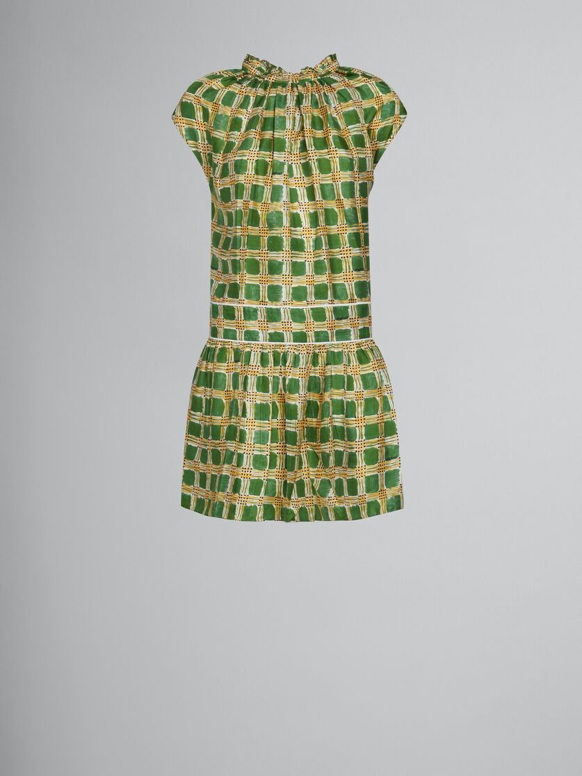 Marni o1w1db10125 Dress in Green Size S / US 4 / IT 40 - 1 Thumbnail