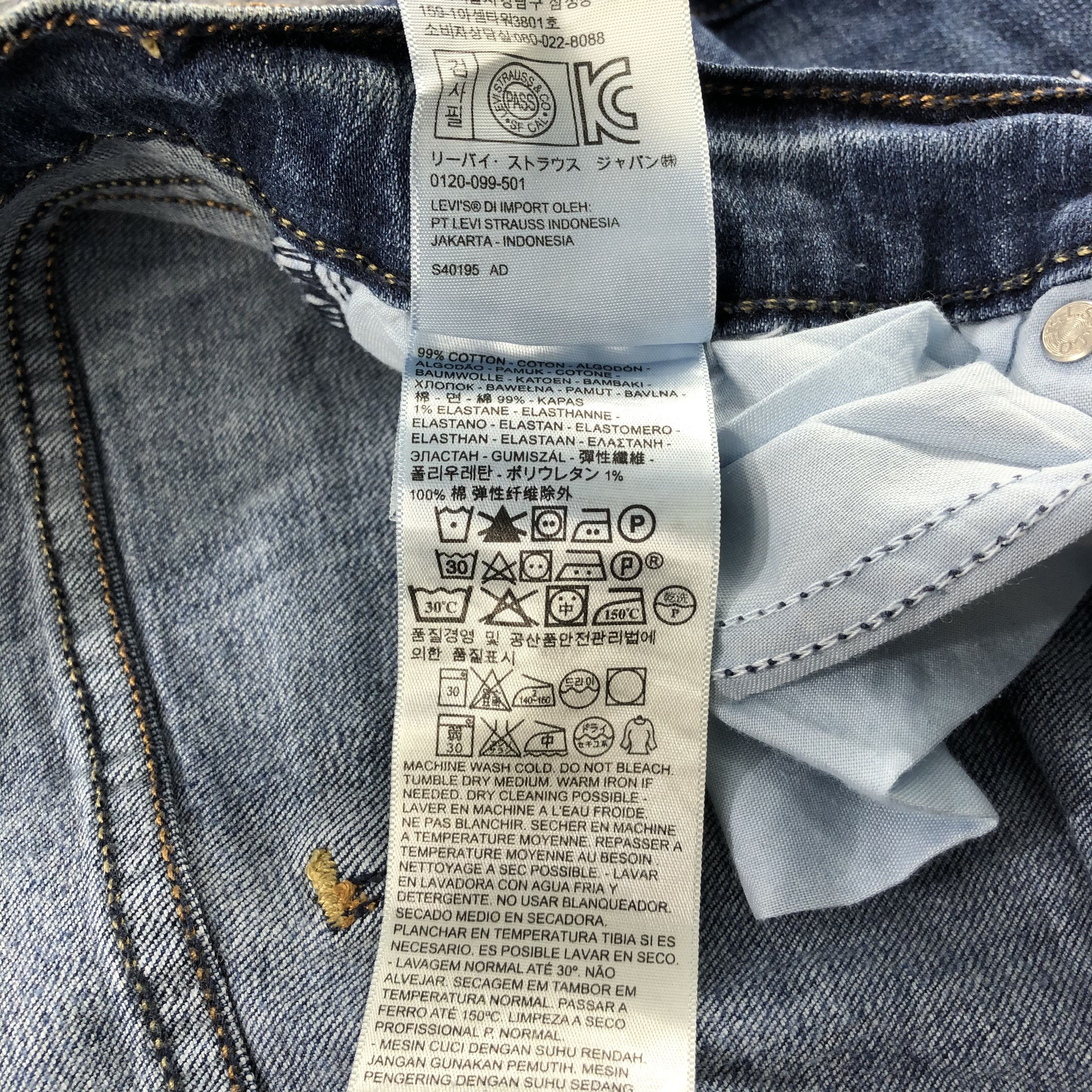 Levi's Blue Wash Vintage Levis 505 Jeans Straight Leg Denim-J1062 Size US 36 / EU 52 - 10 Thumbnail