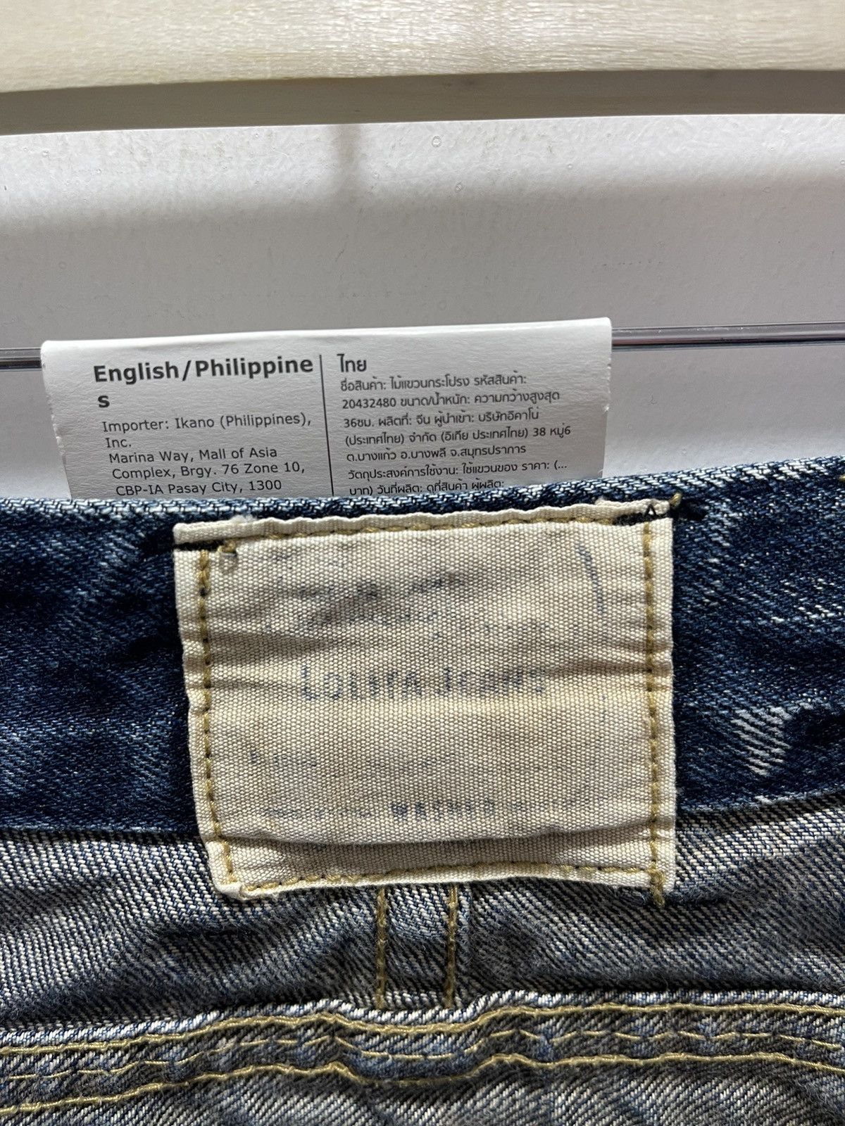 Japanese Brand × Vintage VINTAGE LOLITA EMBROIDERY DISTRESSED DENIM JEANS Size 28" / US 6 / IT 42 - 13 Thumbnail