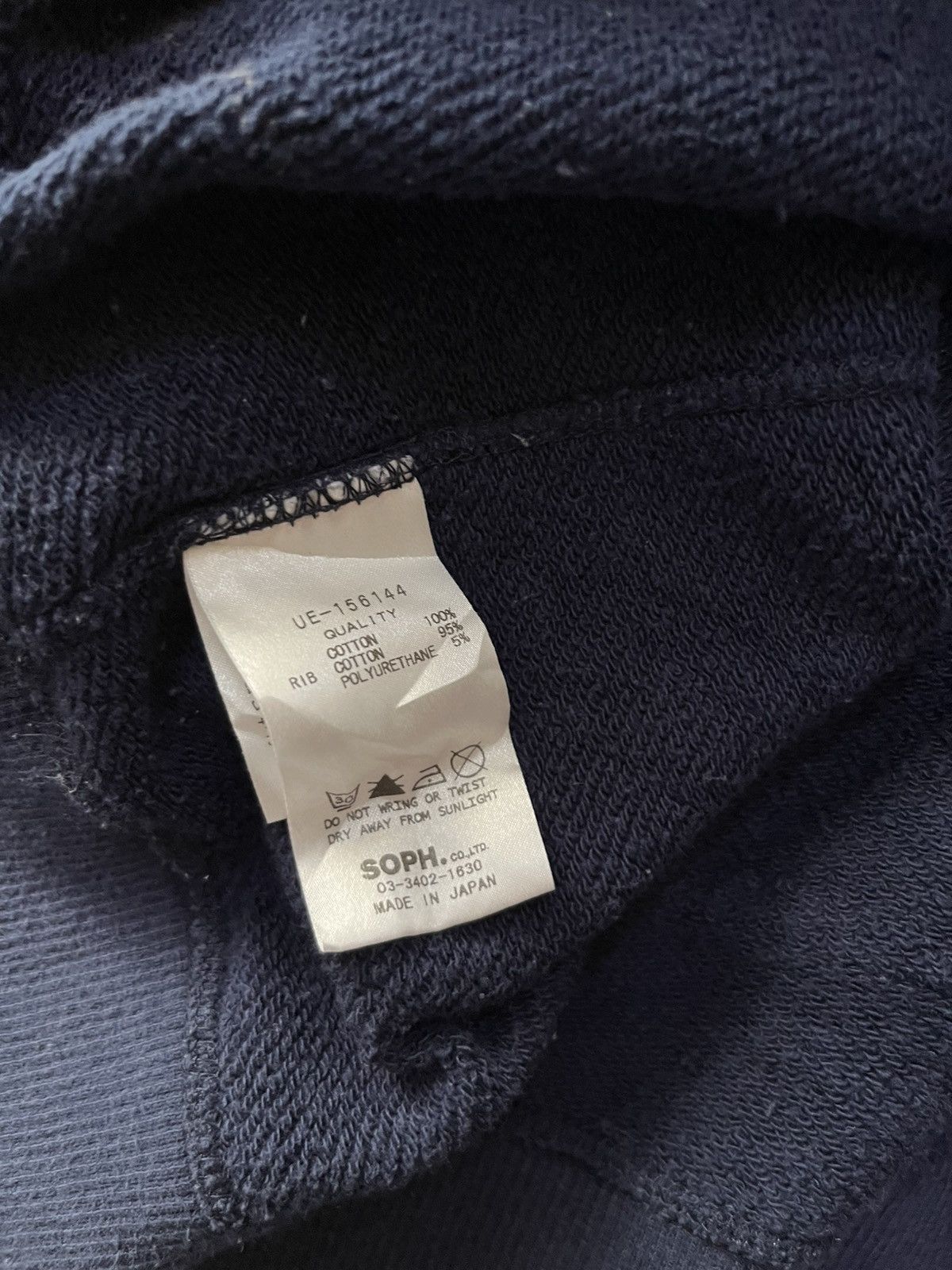 uniform experiment 2000s full printed electric cottage #H1 Size US M / EU 48-50 / 2 - 7 Thumbnail