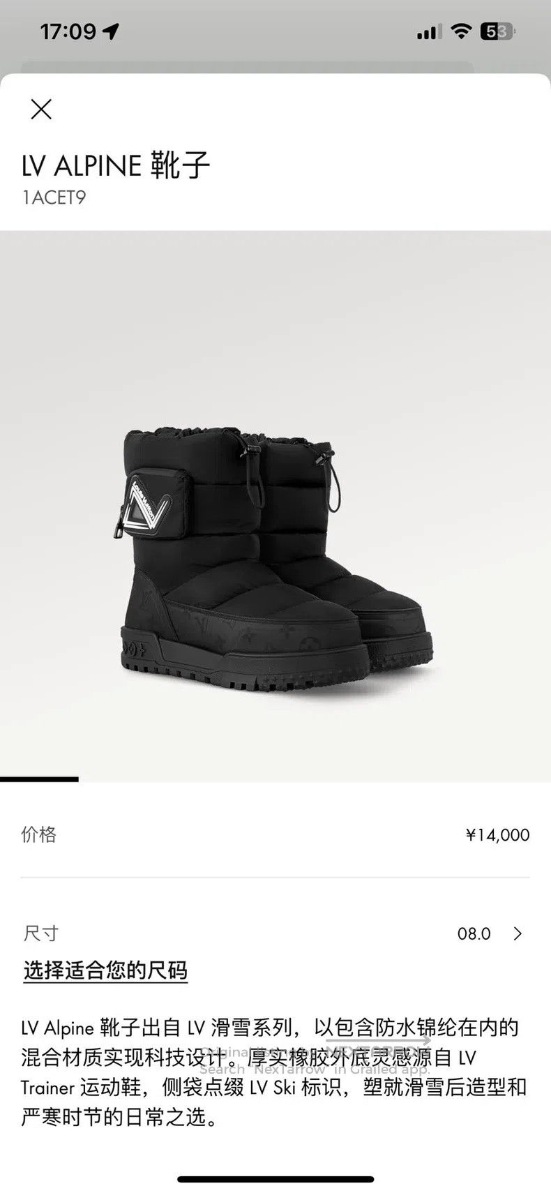 Louis Vuitton Louis Vuitton Snow Boots Men's Black Size US 9 / EU 42 - 8 Thumbnail