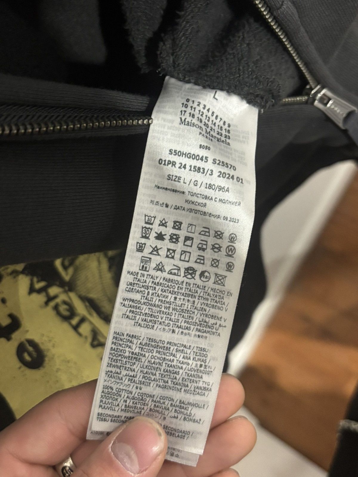 Maison Margiela Maison Margiela Oversized Black Invitation Hoodie Size US L / EU 52-54 / 3 - 6 Thumbnail
