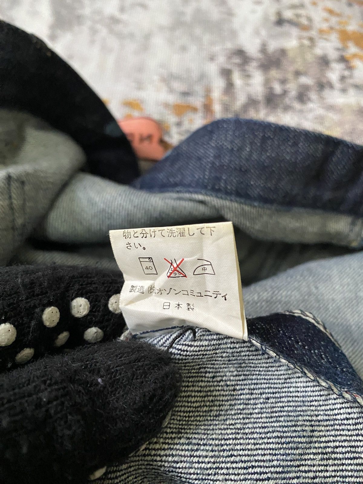 Hysteric Glamour Ozone Comunity Selvedge Denim Size US 31 - 17 Thumbnail