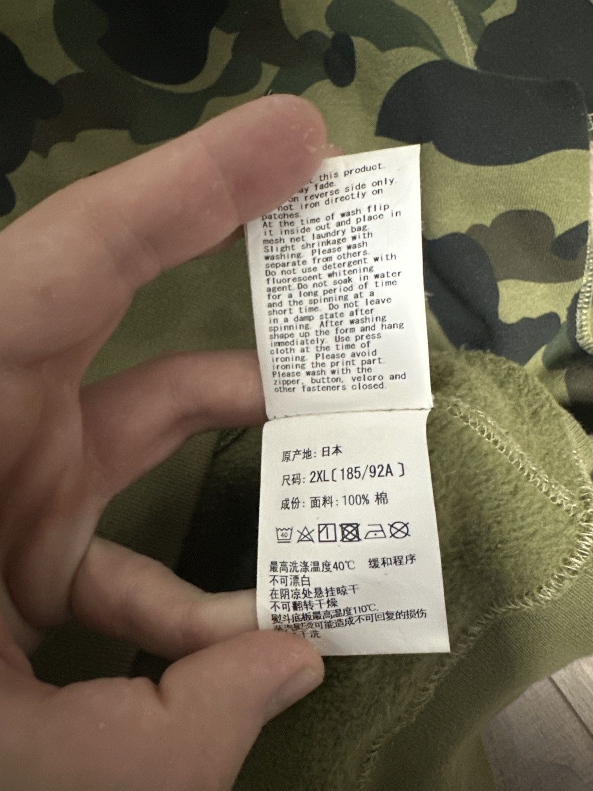 Bape 1st Camo Shark Full Zip Hoodie Size US XXL / EU 58 / 5 - 8 Thumbnail