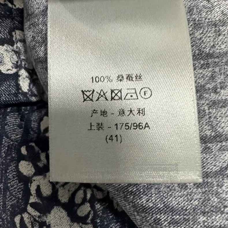 Dior Dior Size 41 Blue silk full logo short-sleeved shirt Size US XS / EU 42 / 0 - 7 Thumbnail