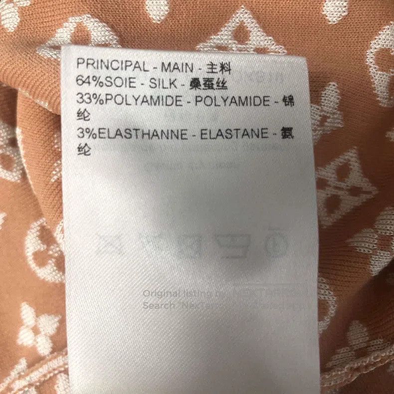 Louis Vuitton Louis Vuitton Knitted orange with white short sleeves Size US S / EU 44-46 / 1 - 6 Thumbnail