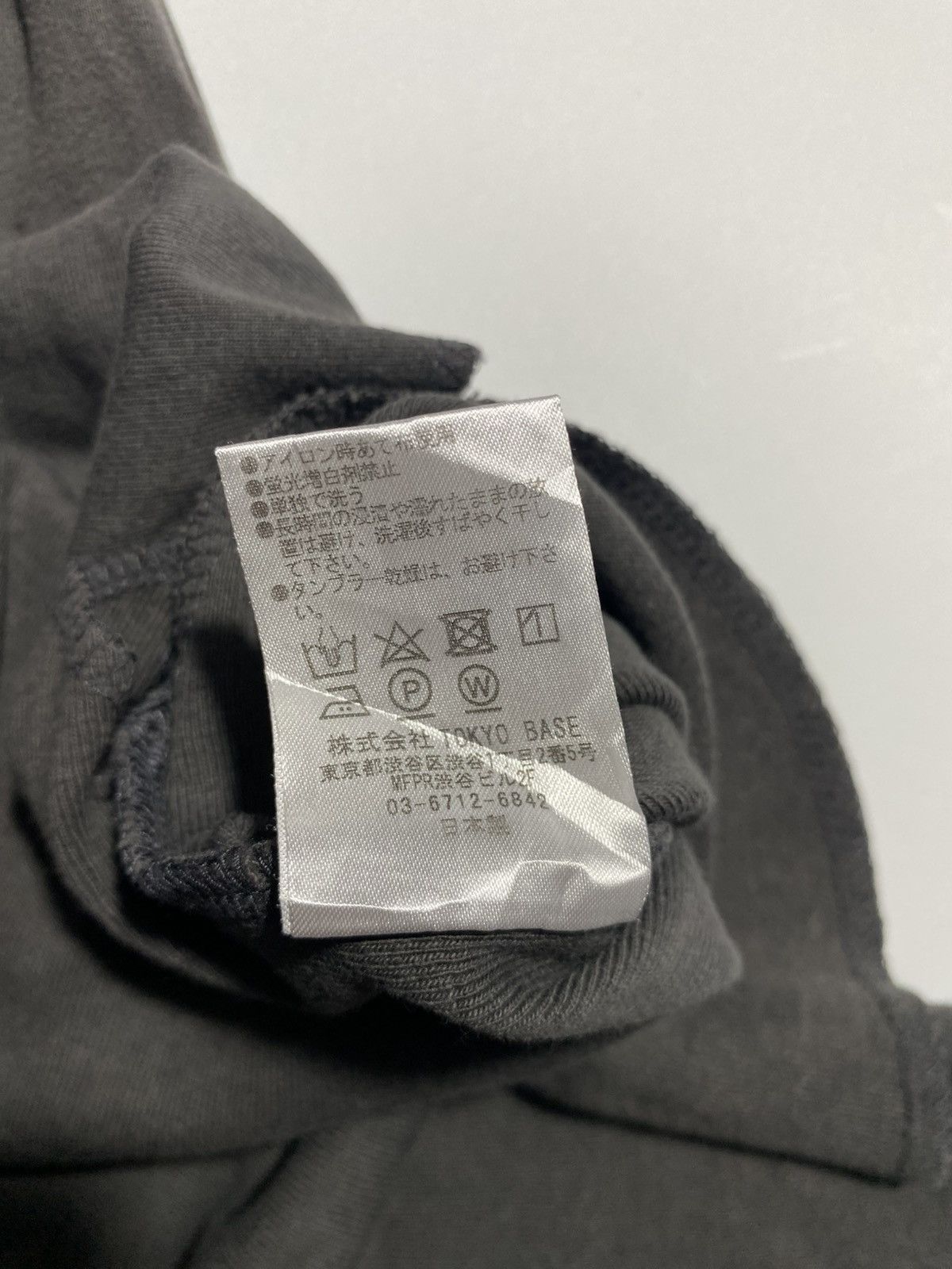 Number (N)ine NUMBER (N)INE BASIC LONGLINE TANKTOP Size US XS / EU 42 / 0 - 5 Thumbnail