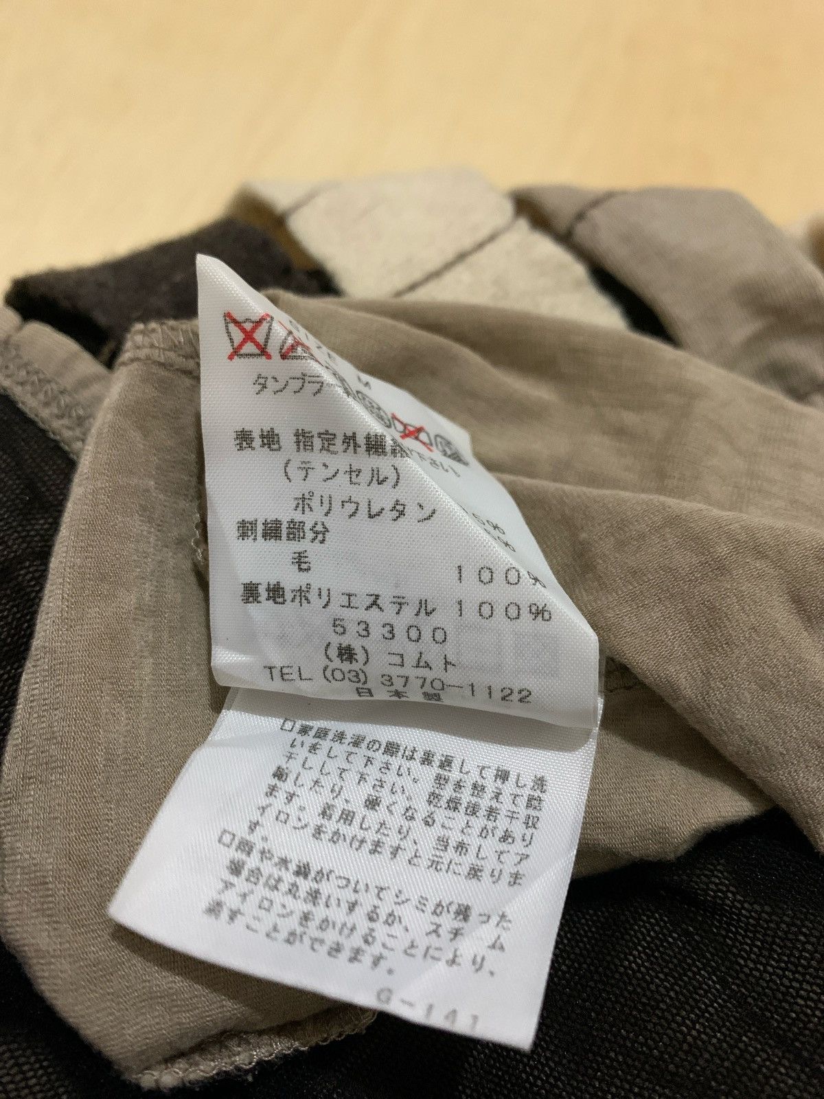 20471120 × Issey Miyake × Japanese Brand Japanese Cosan-Nuova Longsleeve Size M / US 6-8 / IT 42-44 - 7 Thumbnail