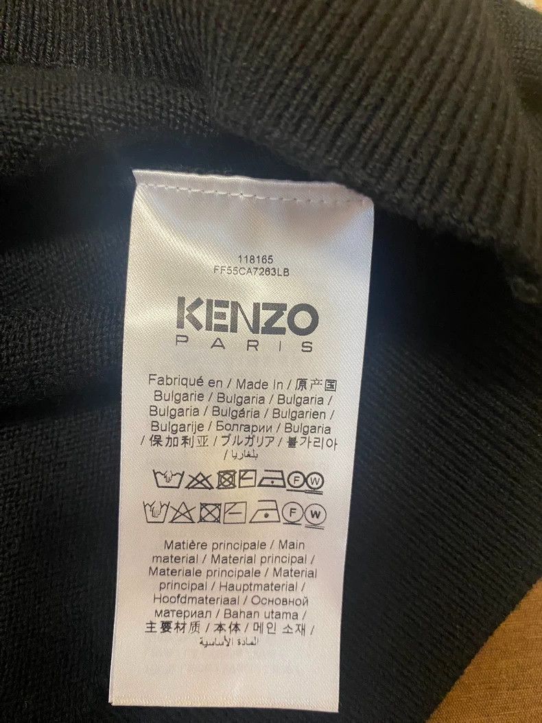 Kenzo KENZO Bauhinia Men's Classic Wool Knit Cardigan Size US XL / EU 56 / 4 - 4 Thumbnail