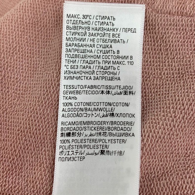 Balenciaga Balenciaga Pink logo monogrammed embroidered cotton hooded Size US L / EU 52-54 / 3 - 7 Thumbnail