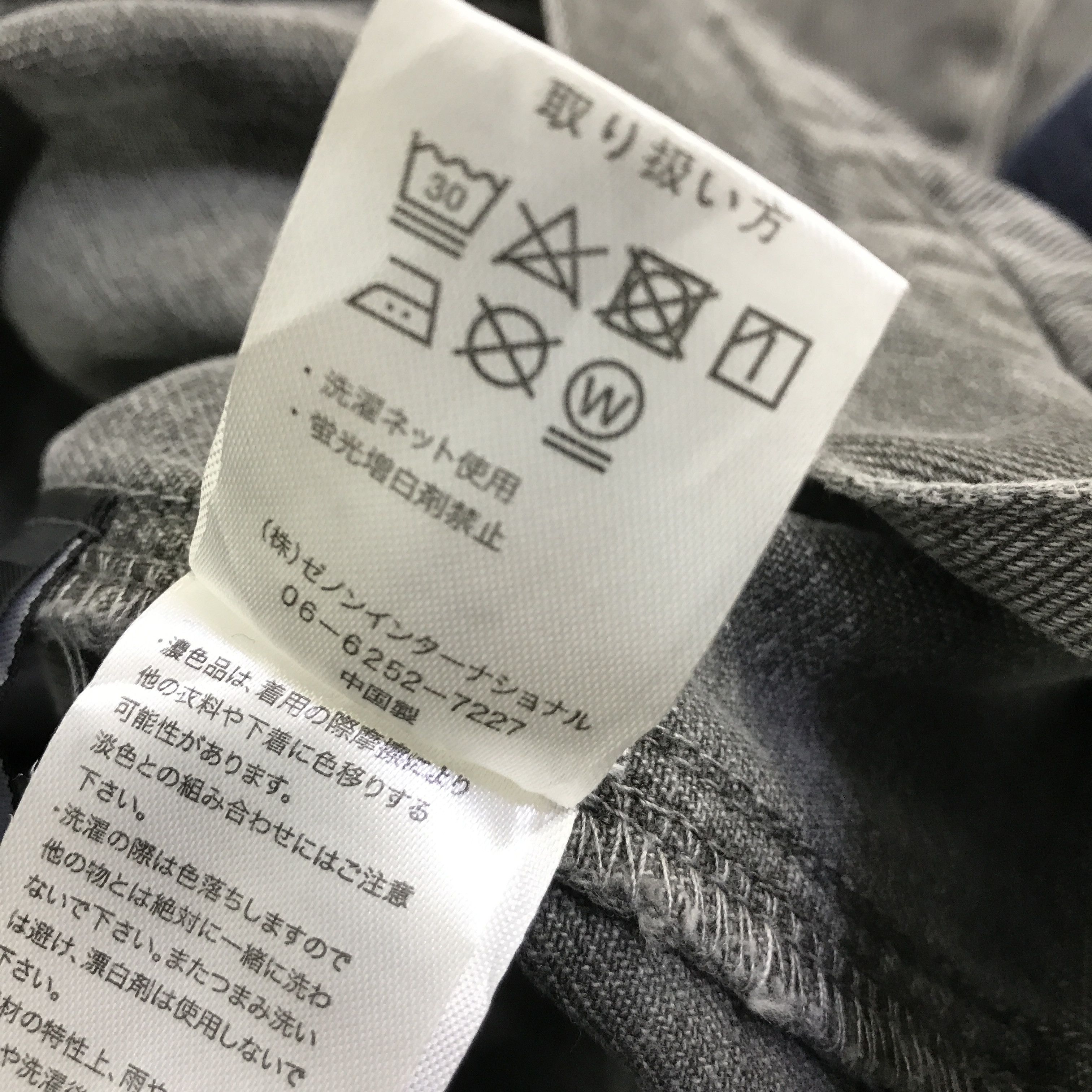 Japanese Brand Vtg richie glamour type 2 design black faded jacket K96B17 Size US M / EU 48-50 / 2 - 10 Thumbnail