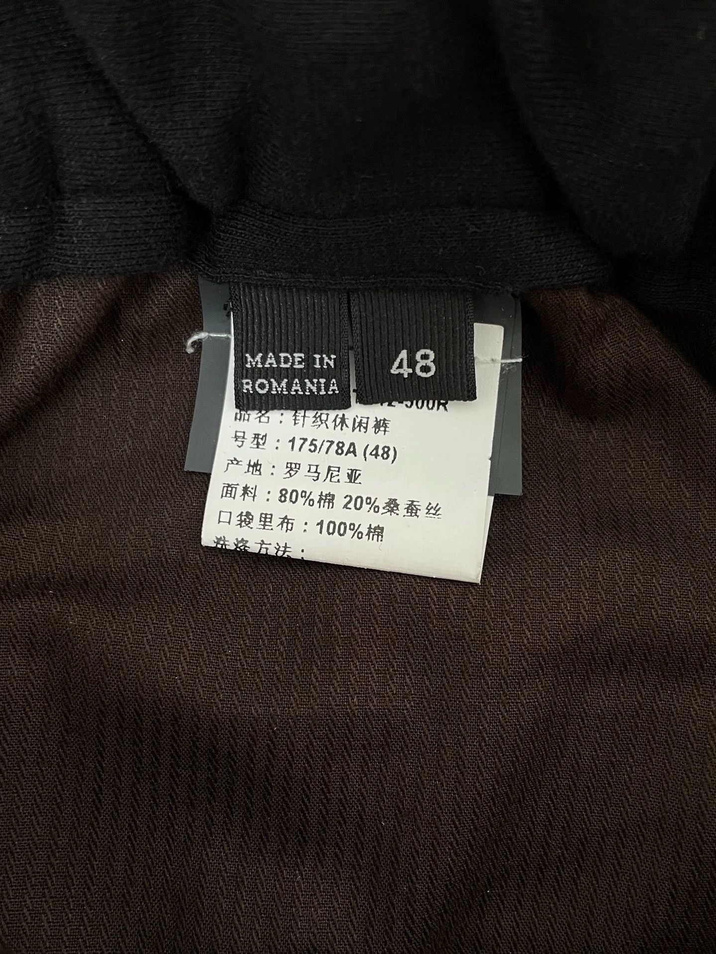 Ermenegildo Zegna Ermenegildo Zegna suit trousers new unworn 48 Size US 32 / EU 48 - 4 Thumbnail