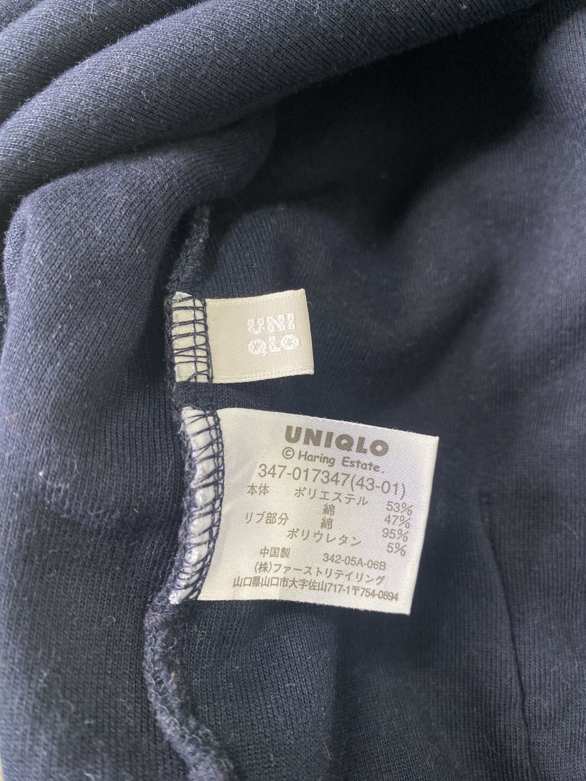 Keith Haring Vintage Keith Haring X Uniqlo Hoodie Size US M / EU 48-50 / 2 - 13 Thumbnail