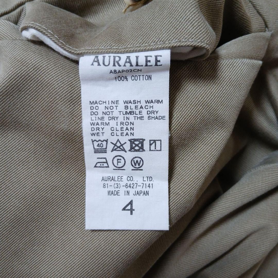 Auralee Chino Tapered Pants Size US 32 / EU 48 - 4 Thumbnail