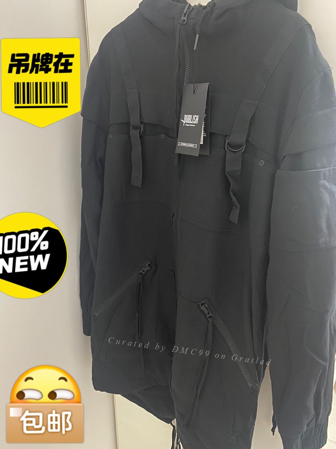 Other Publish Brand Black Coat Size US L / EU 52-54 / 3 - 1 Thumbnail