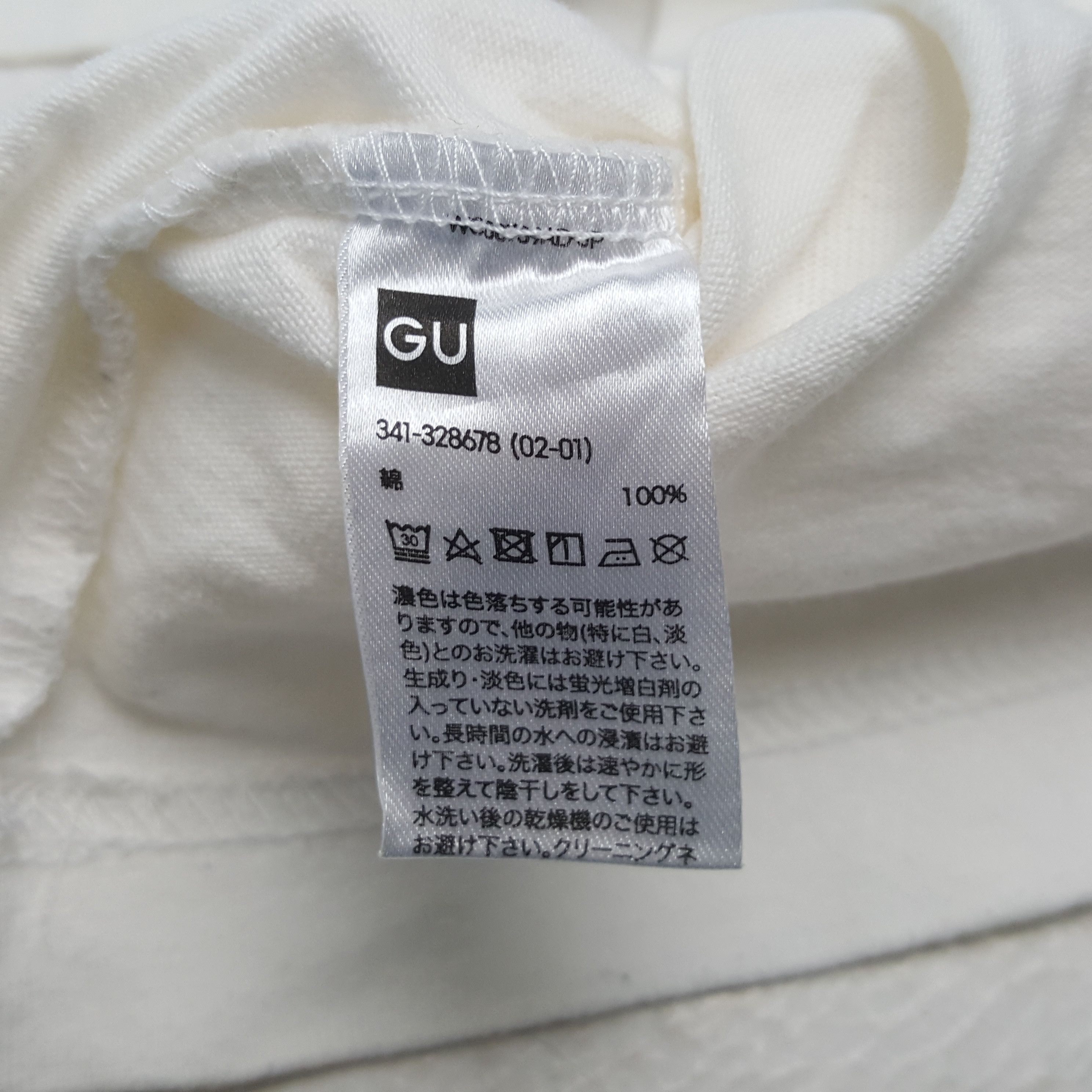 Vintage Gundam Seed Anime Cartoon Tshirt RR26 Size US L / EU 52-54 / 3 - 8 Thumbnail