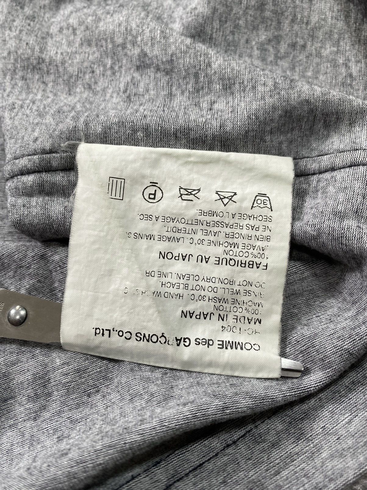 Comme des Garcons COMME DES GARCONS HOMME AD2008 Size US S / EU 44-46 / 1 - 6 Thumbnail