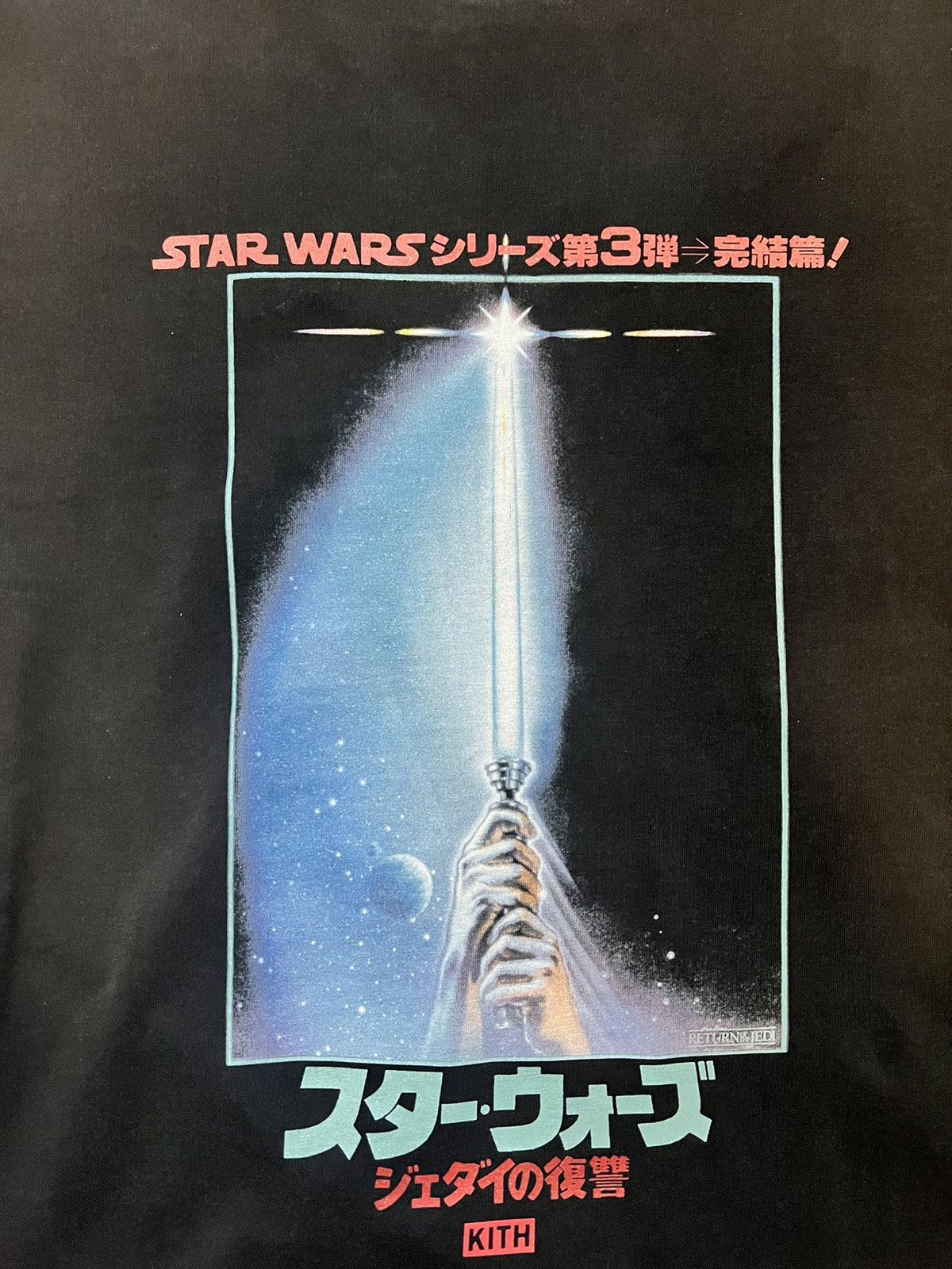 KITH STAR WARS explodingdarthvader ポスター ポスター