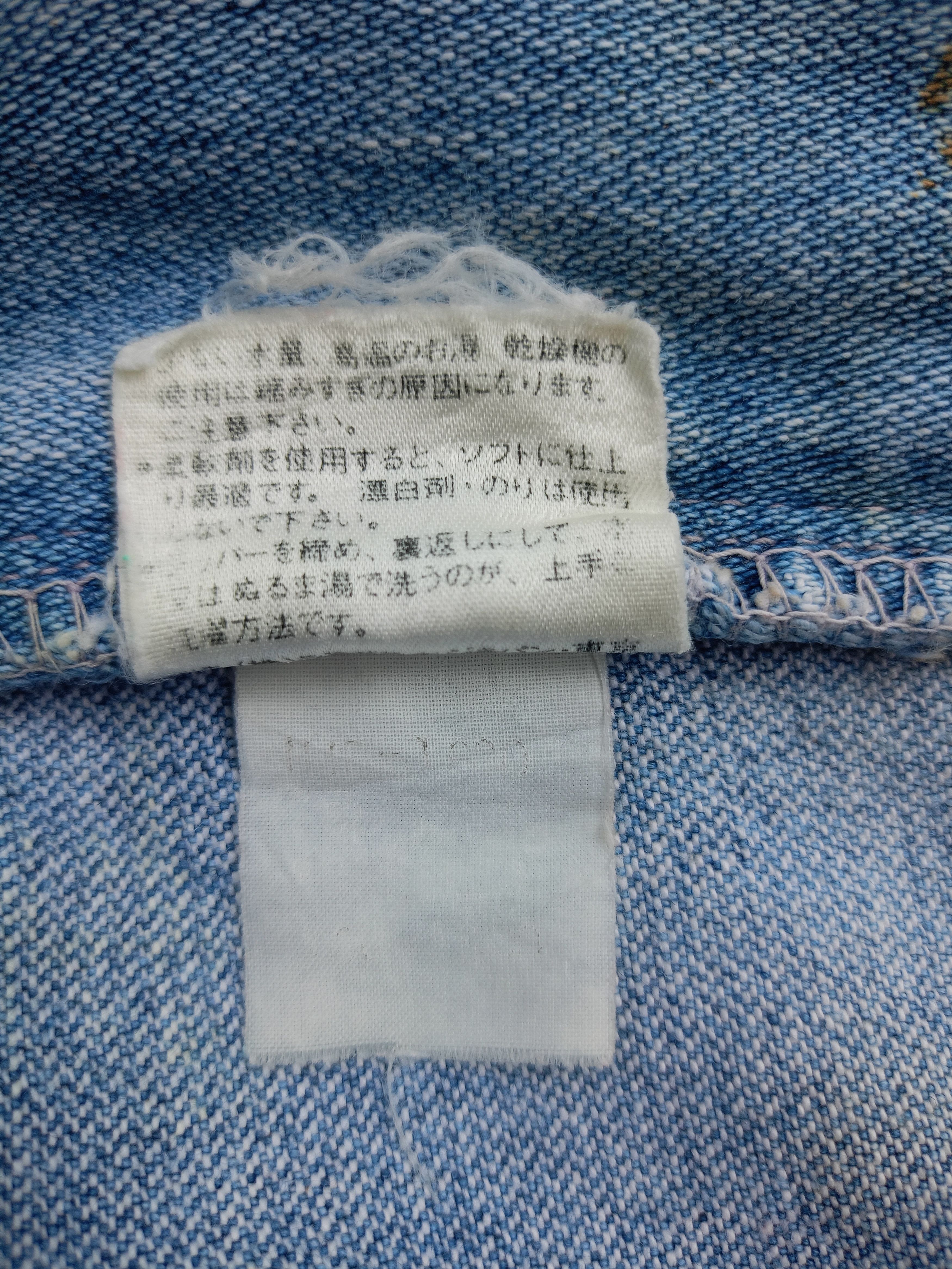 Vintage × Wrangler Wrangler Vintage Streetwear Denim Size US 32 / EU 48 - 16 Thumbnail