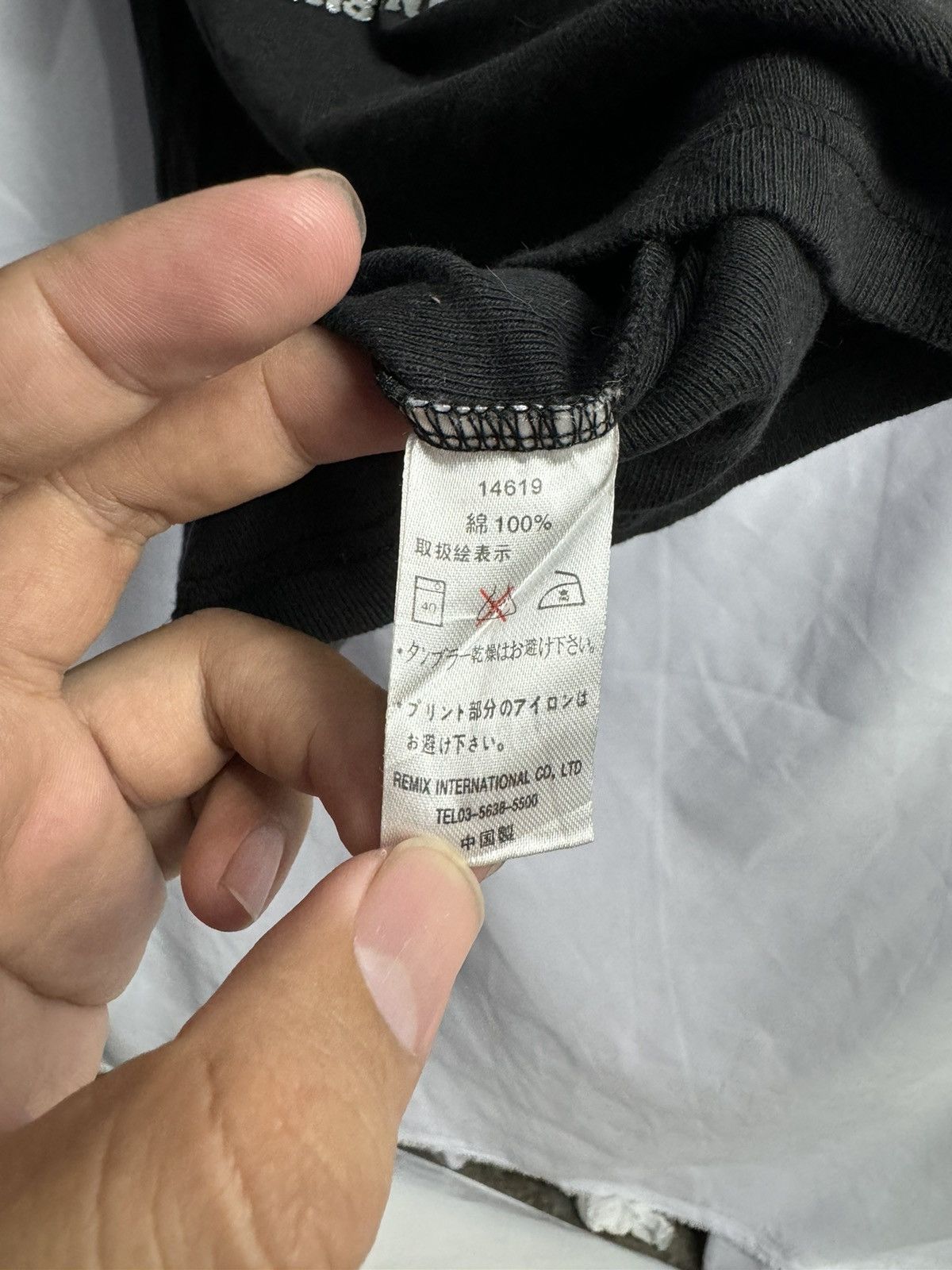 Beauty Beast × Hysteric Glamour × Japanese Brand 2000s Happines Free People Jeffy Sour Gothic Punk Style Size US S / EU 44-46 / 1 - 6 Thumbnail