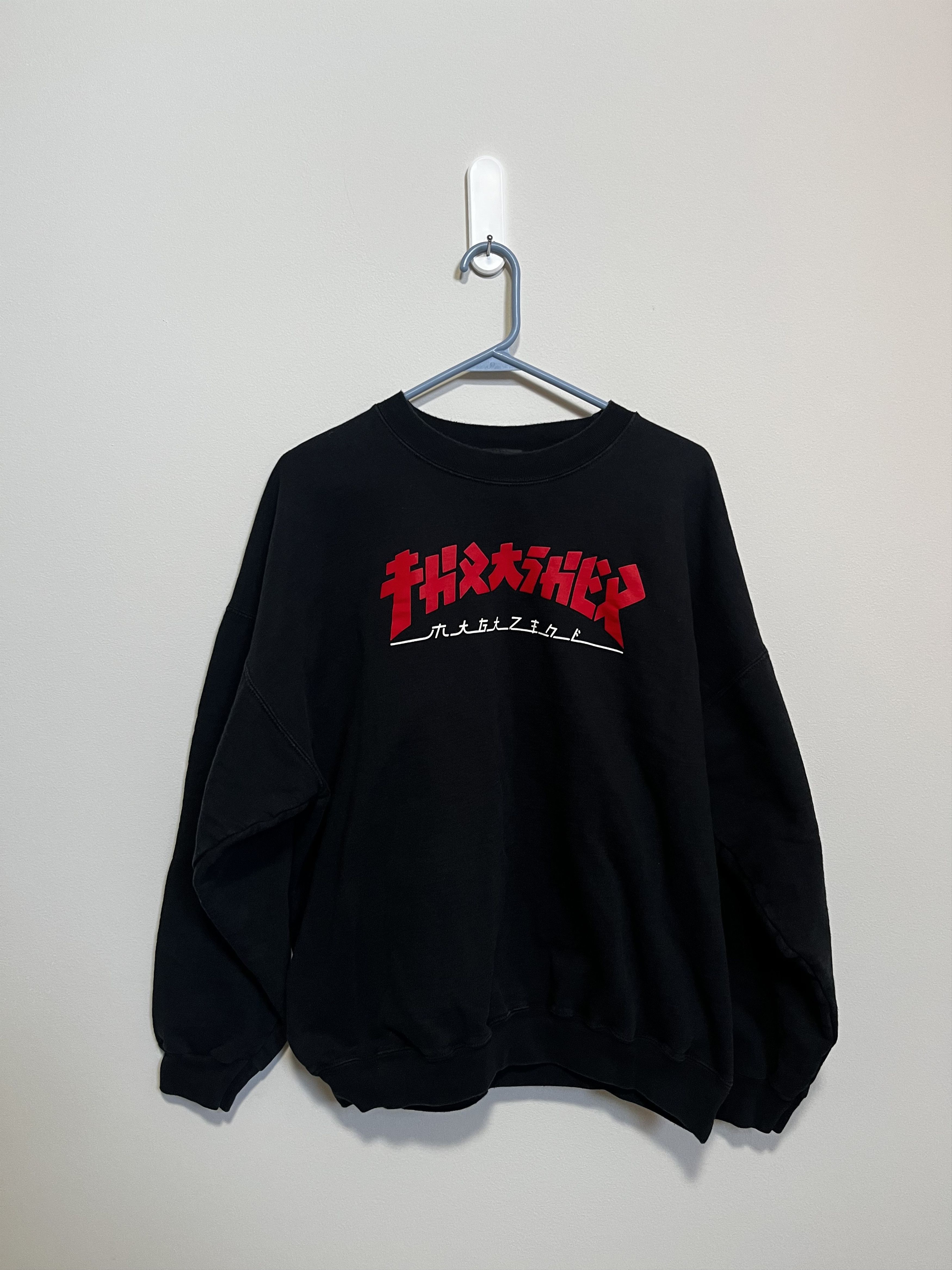 Thrasher Thrasher Japan Kanji Logo Crewneck (Black/Red) Size XL Size US XL / EU 56 / 4 - 1 Thumbnail