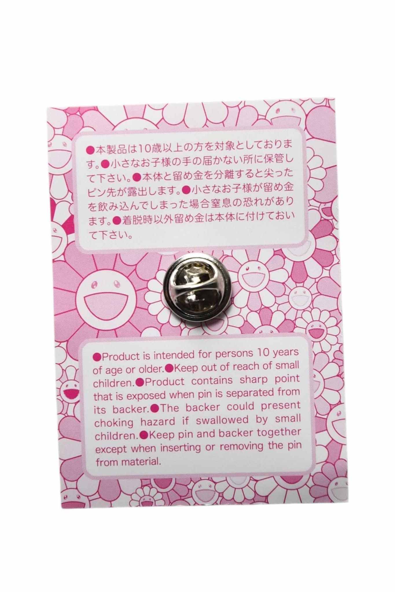 Takashi Murakami Takashi Murakami KiKi metallic Brooche Pin Pink Size ONE SIZE - 2 Thumbnail