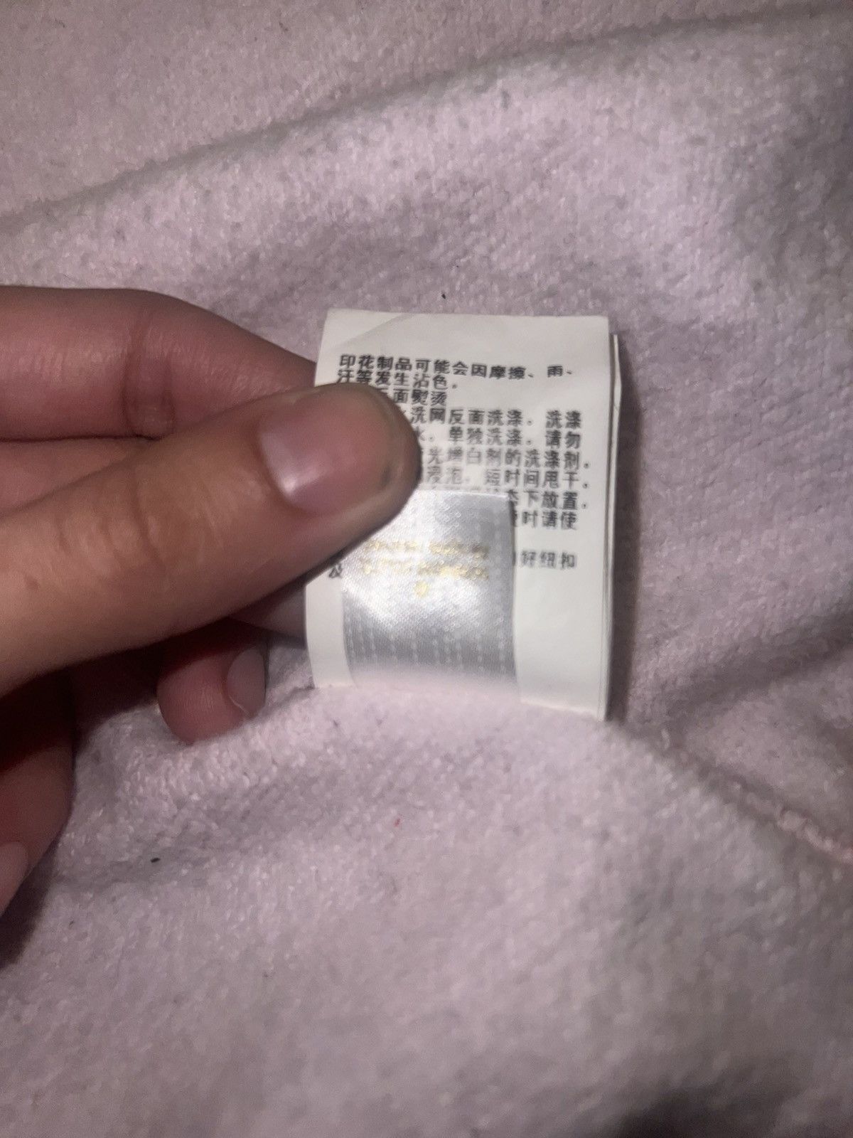 Bape Bape Camo Oversized Hoodie Size US XL / EU 56 / 4 - 8 Thumbnail