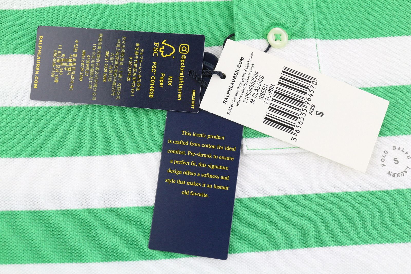 Polo Ralph Lauren CUSTOM SLIM FIT S Green Striped Polo Neck T-Shirt 84563 Size US S / EU 44-46 / 1 - 7 Thumbnail
