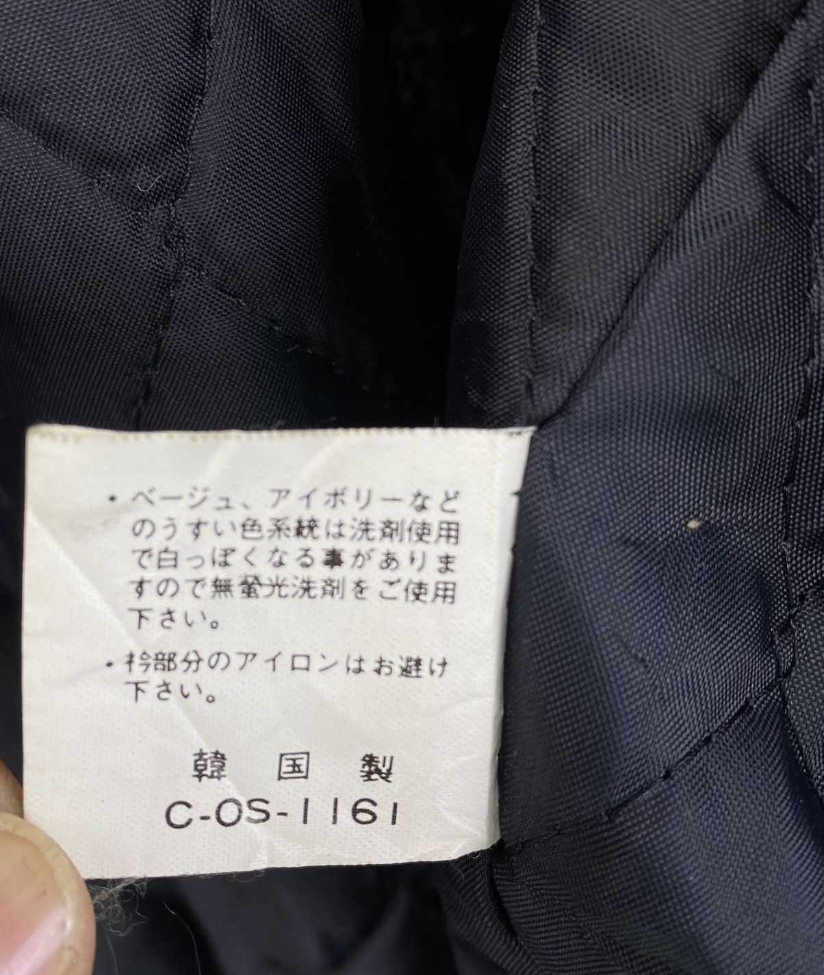 Toyo Enterprises Vintage Sugar Cane Shadow Plaids Checkered Jacket Size US M / EU 48-50 / 2 - 8 Thumbnail