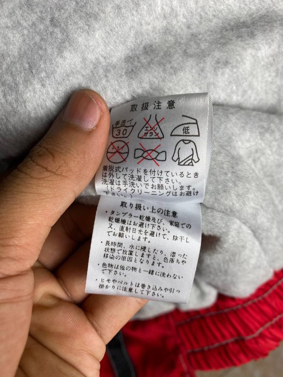 Japanese Brand × Taichi Murakami Vintage Taichi Racing Team Nylon Ride Jacket (Pit 22.5) Size US M / EU 48-50 / 2 - 15 Thumbnail