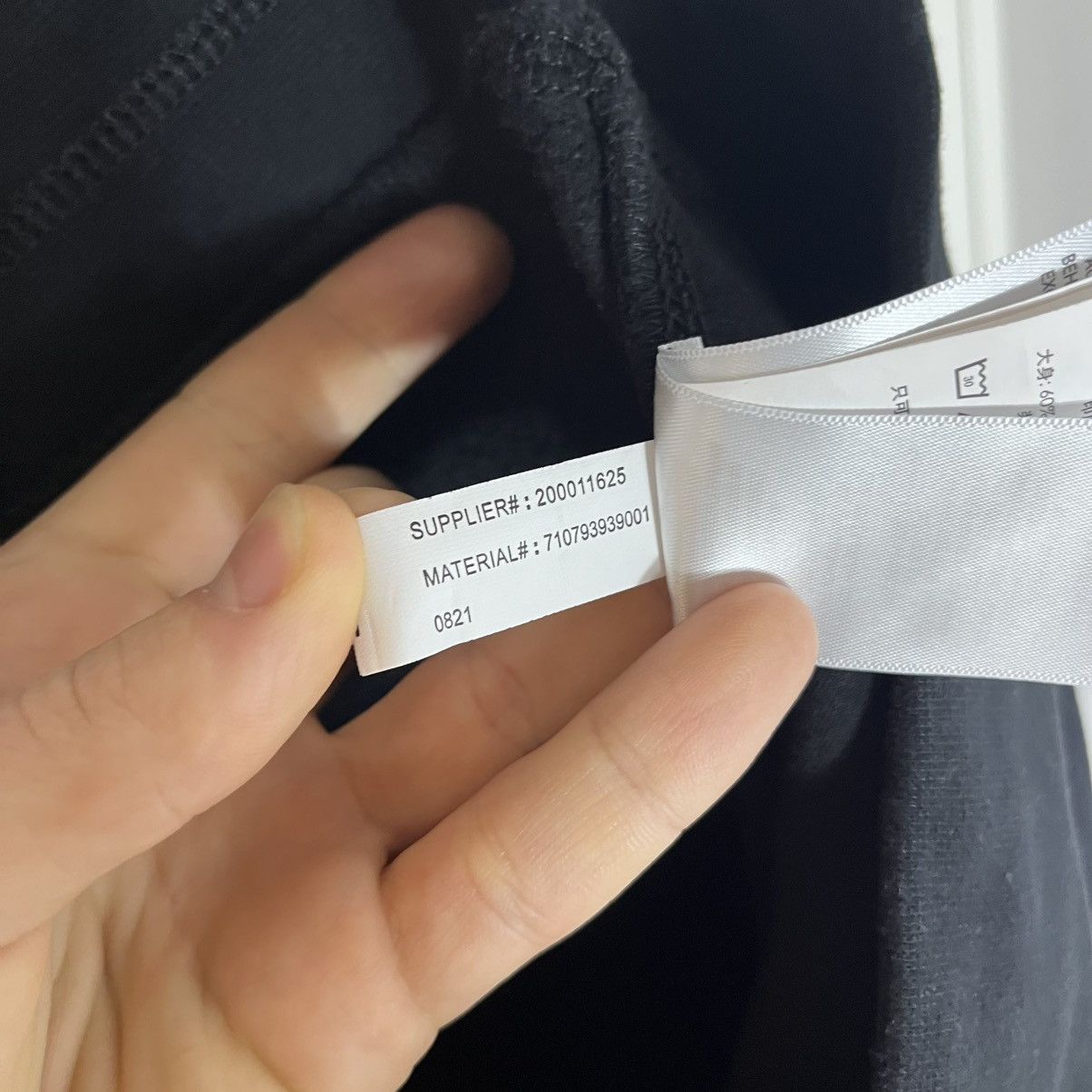 Polo Ralph Lauren Polo Ralph Lauren Baggy Black Sweatpants Streetwear Y2K Size US 36 / EU 52 - 12 Thumbnail